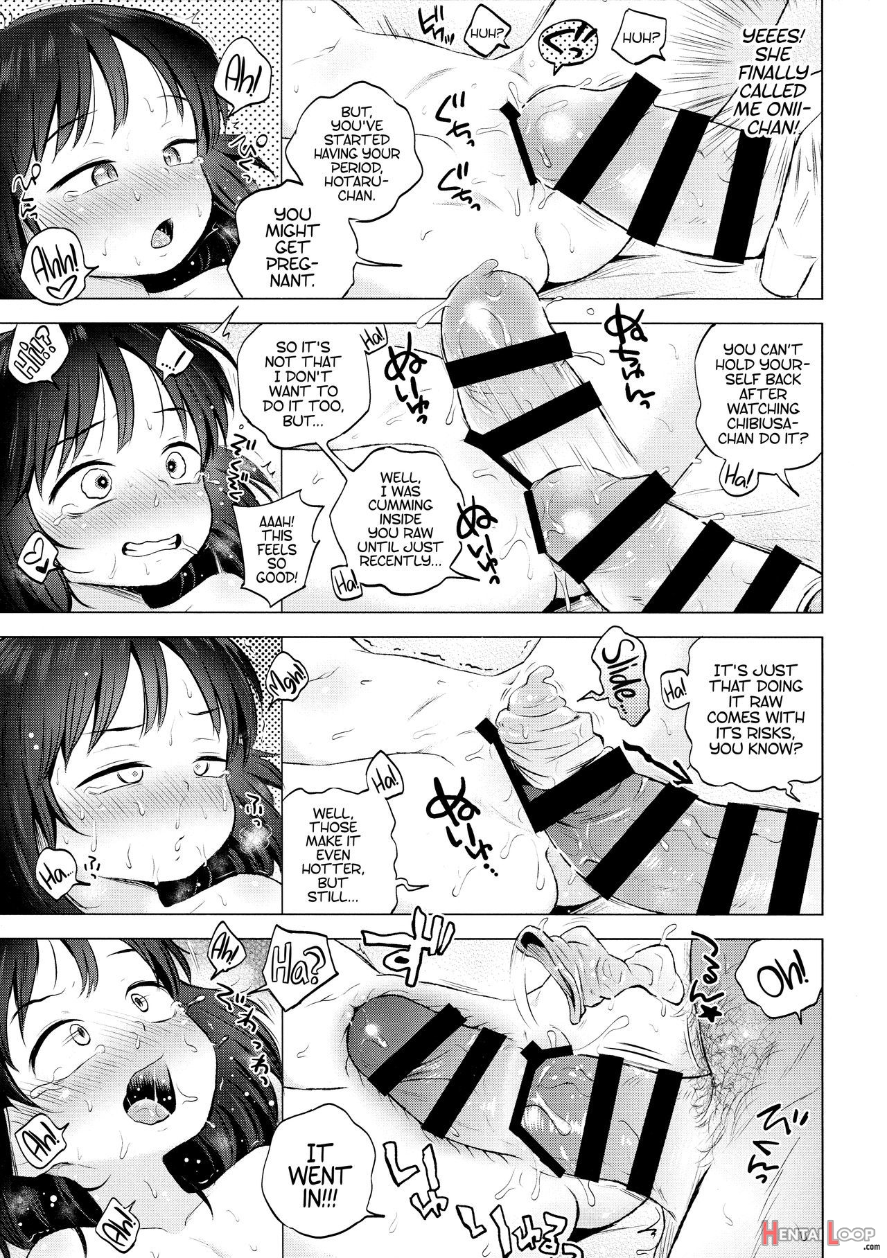 Oniichan, I Love You! page 17