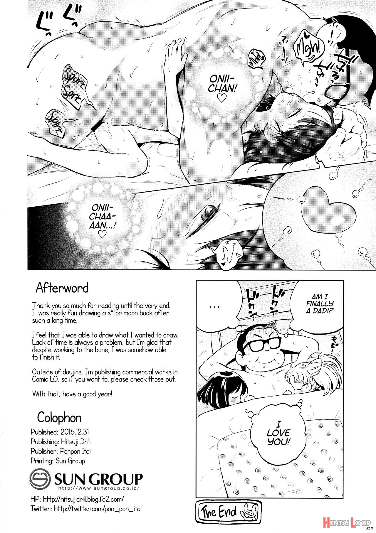 Oniichan, I Love You! page 22