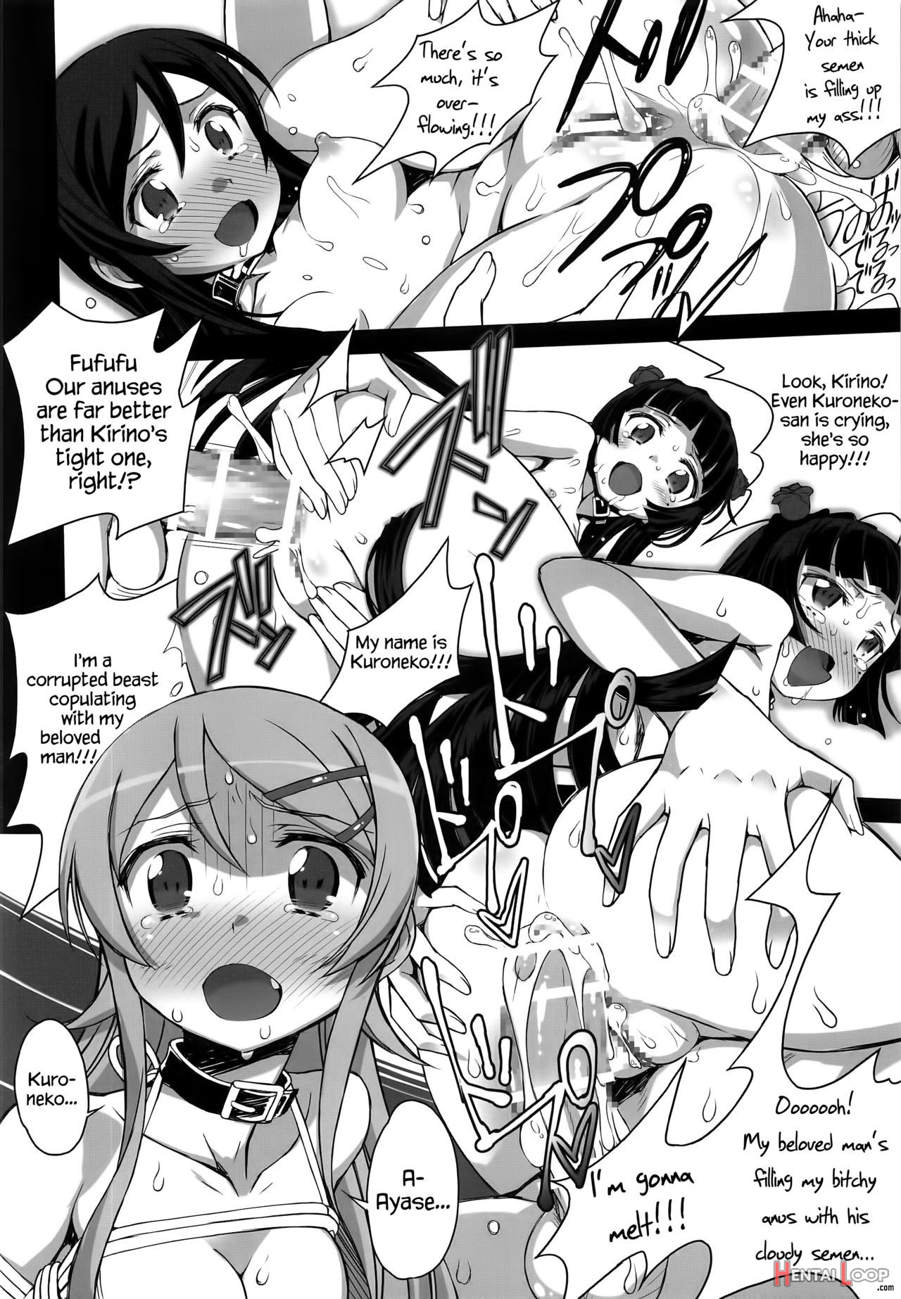 Ore No Imouto Ga Konna Maso Dorei No Wake Ga Nai. page 37