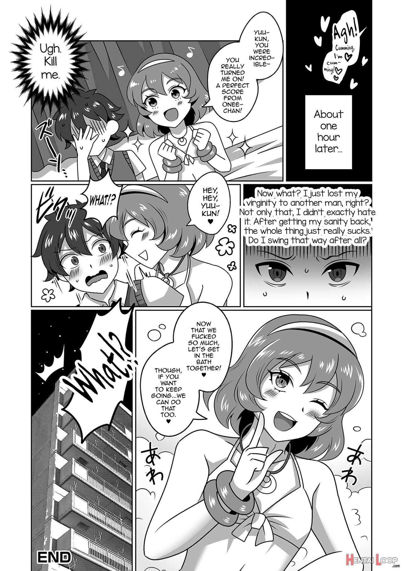 Ore No Itoko No Onee-chan♂ page 16