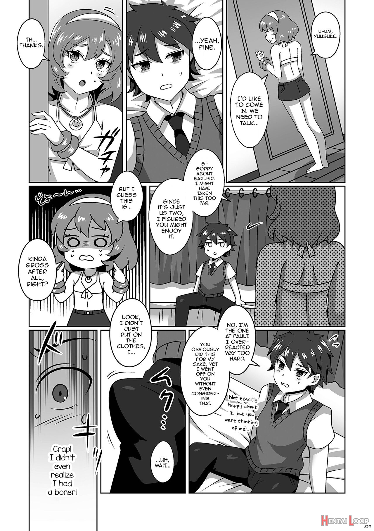 Ore No Itoko No Onee-chan♂ page 3