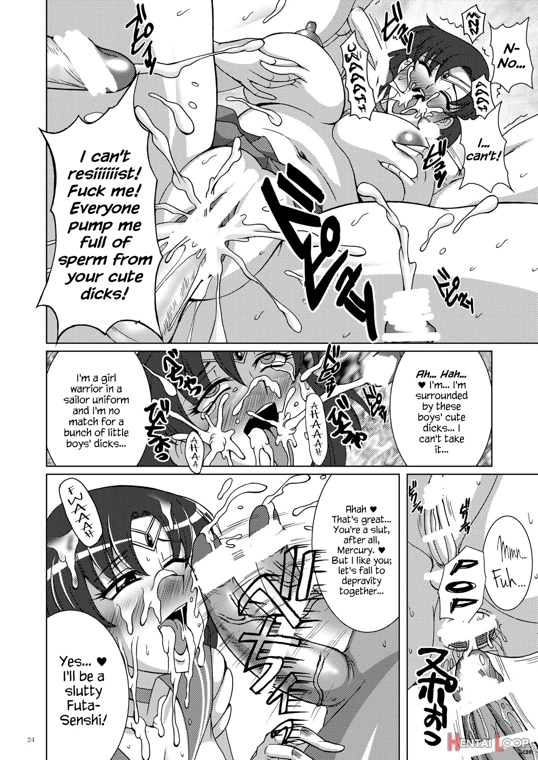 Oshiete! Setsuna Sensei page 23