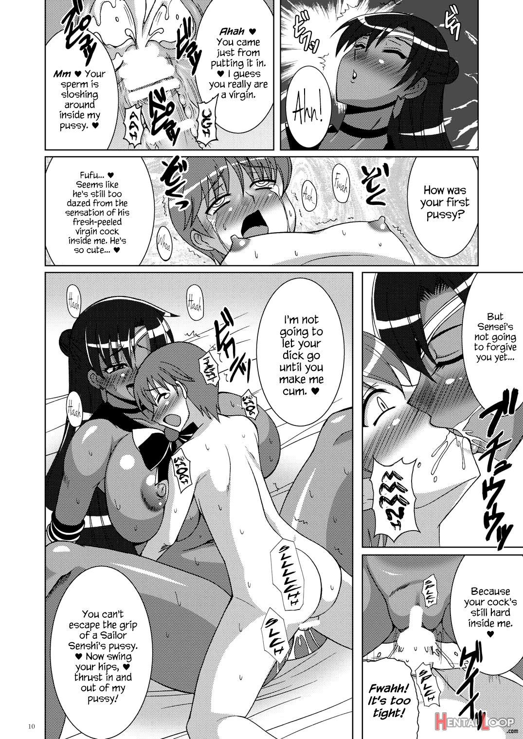 Oshiete! Setsuna Sensei page 9