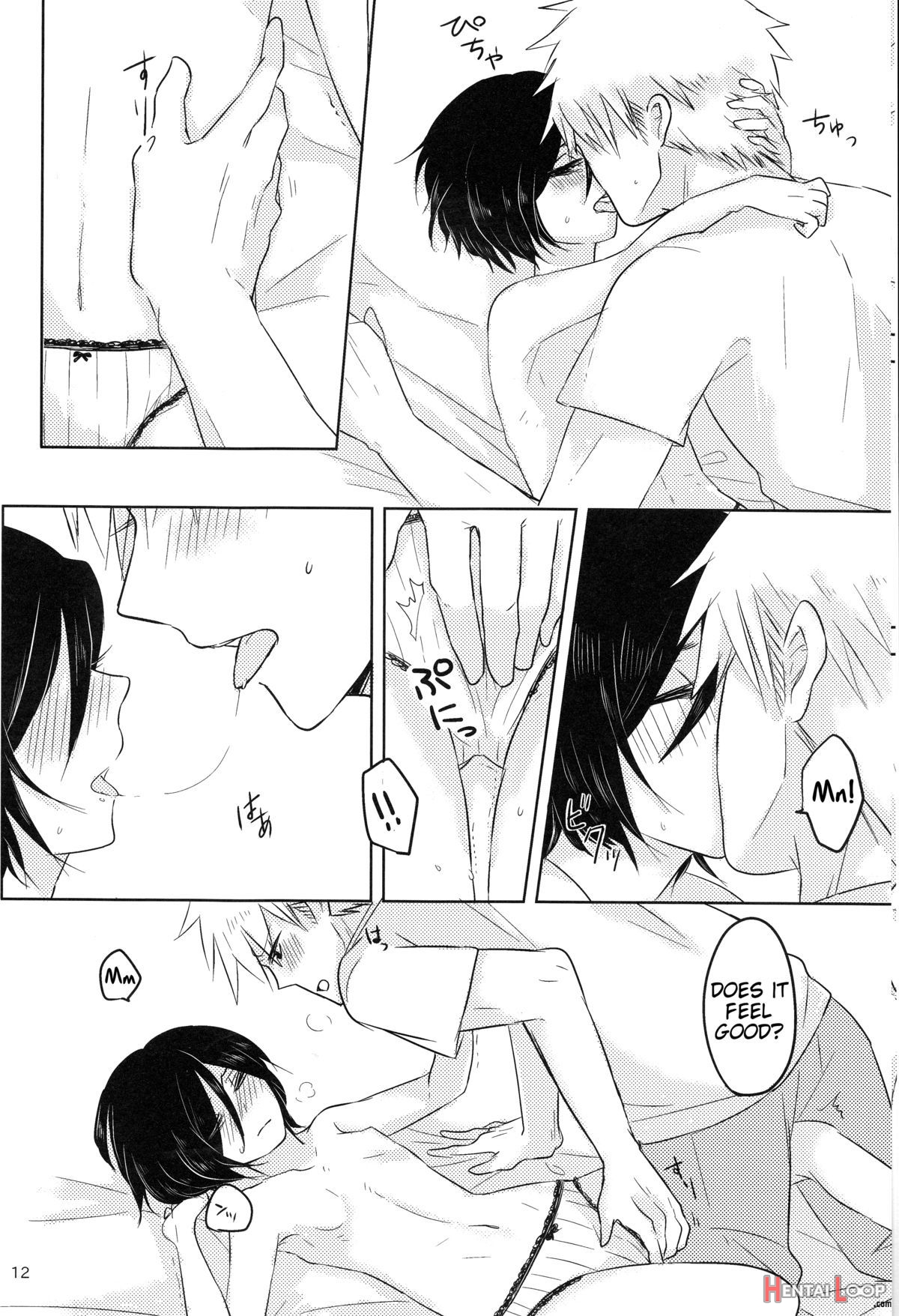 Otona No Tame No Ichiruki Anthology "kiss &!" page 12