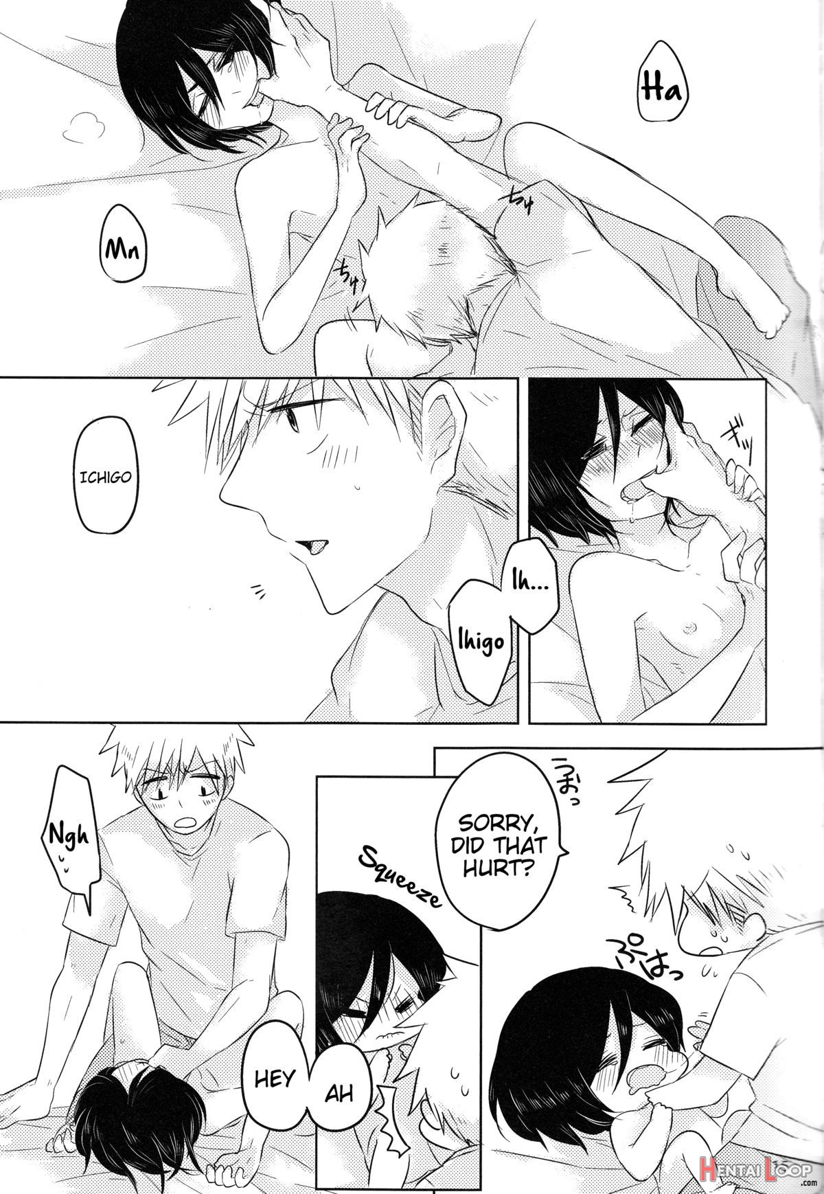 Otona No Tame No Ichiruki Anthology "kiss &!" page 15