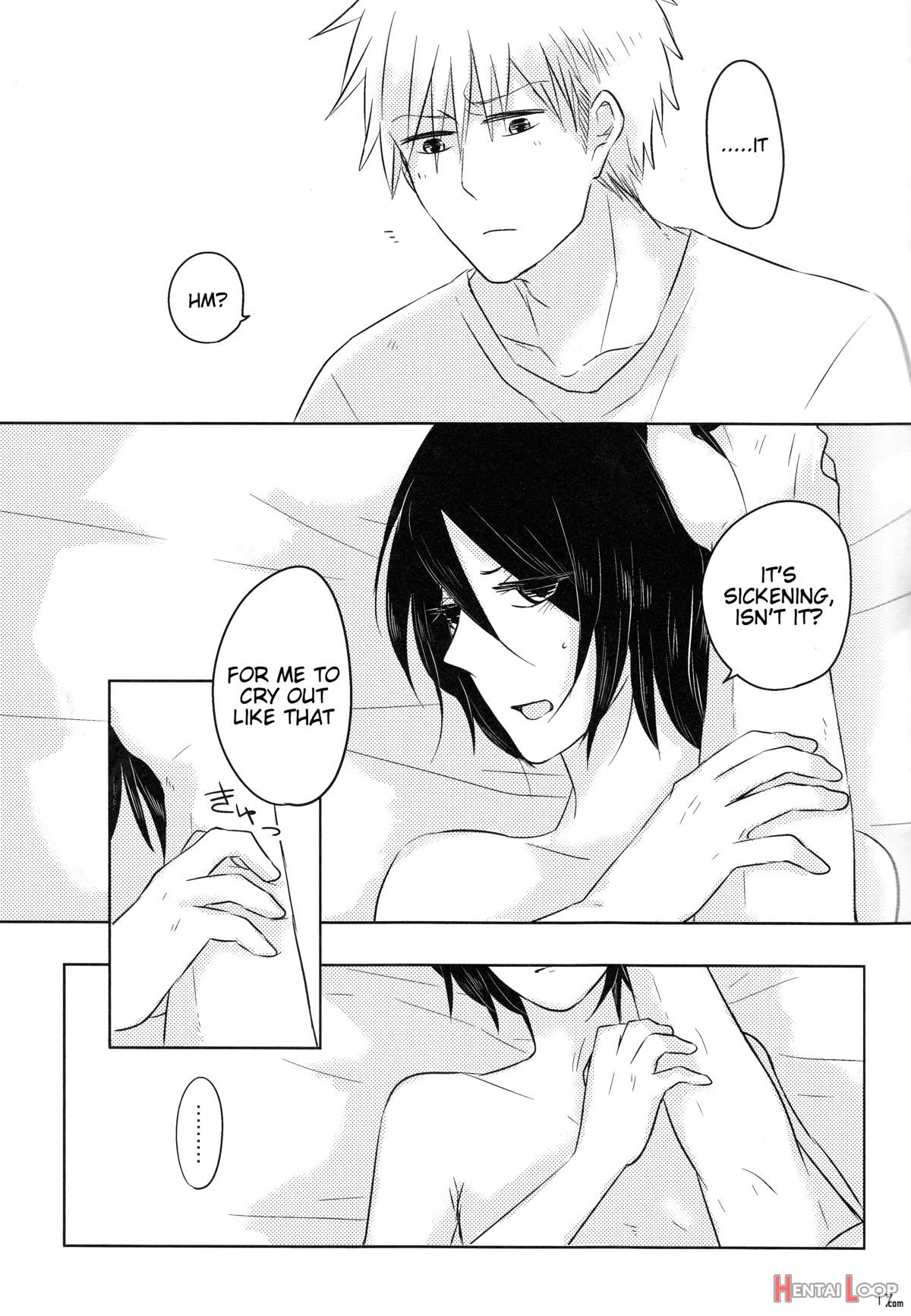 Otona No Tame No Ichiruki Anthology "kiss &!" page 17