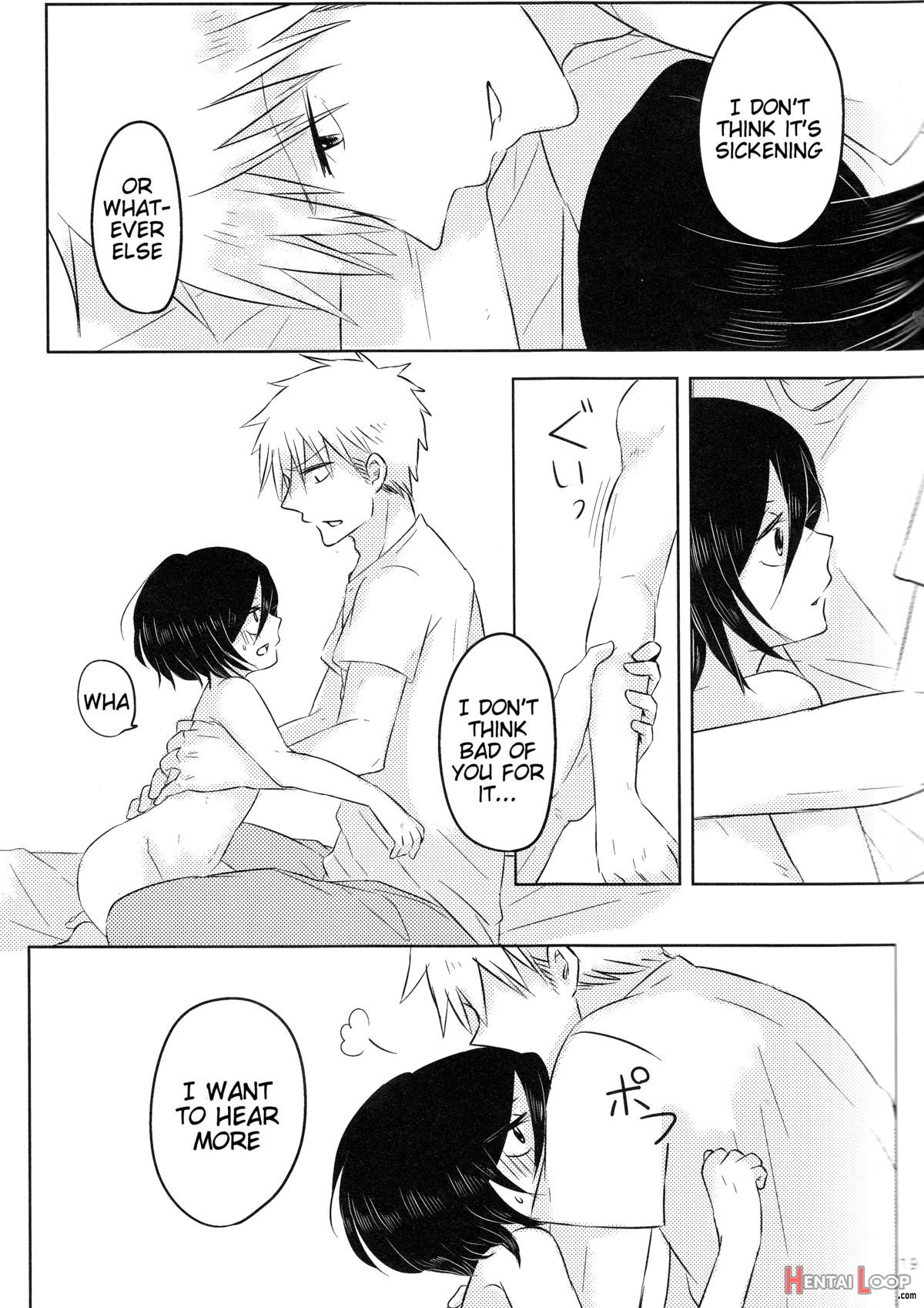 Otona No Tame No Ichiruki Anthology "kiss &!" page 19