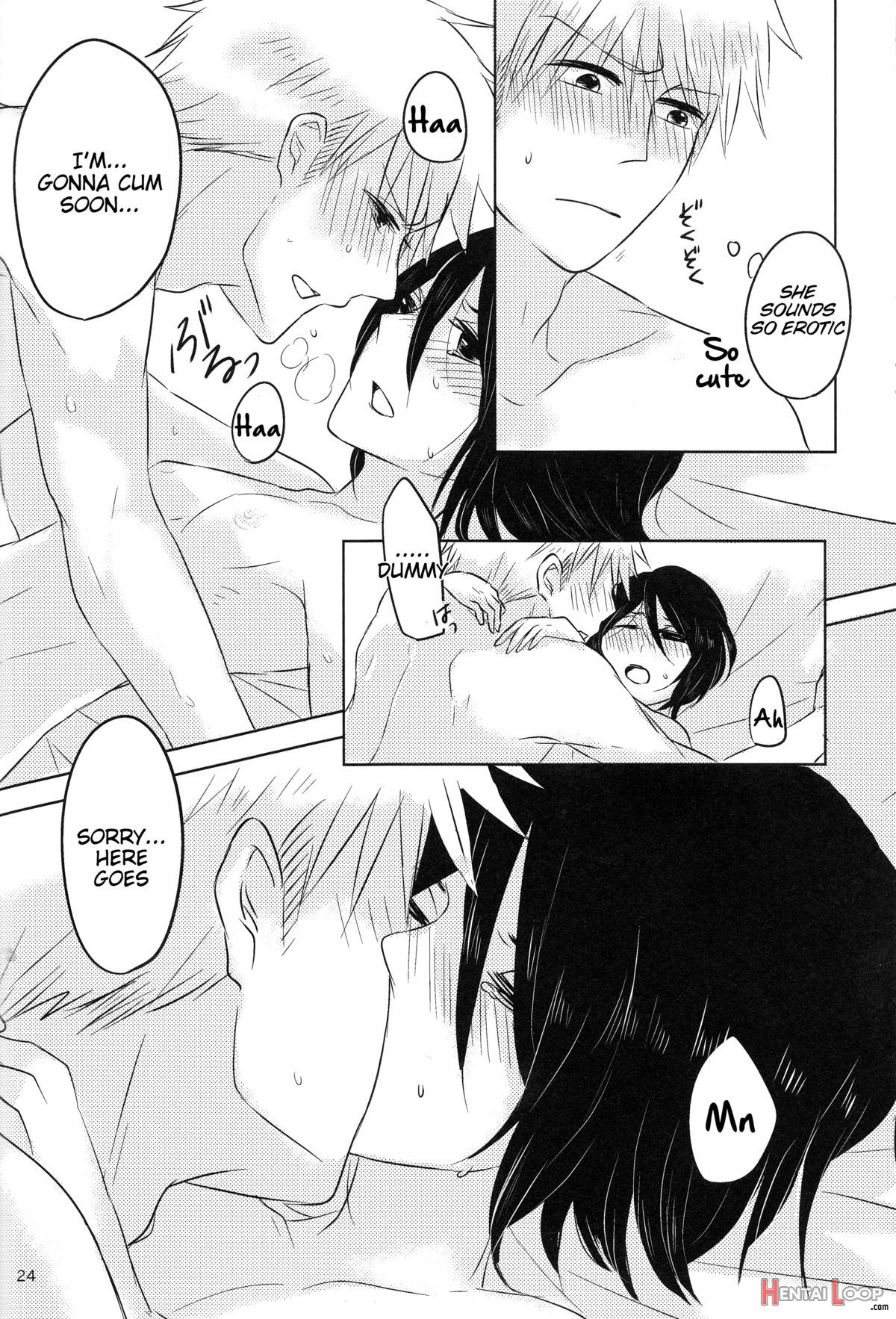 Otona No Tame No Ichiruki Anthology "kiss &!" page 24