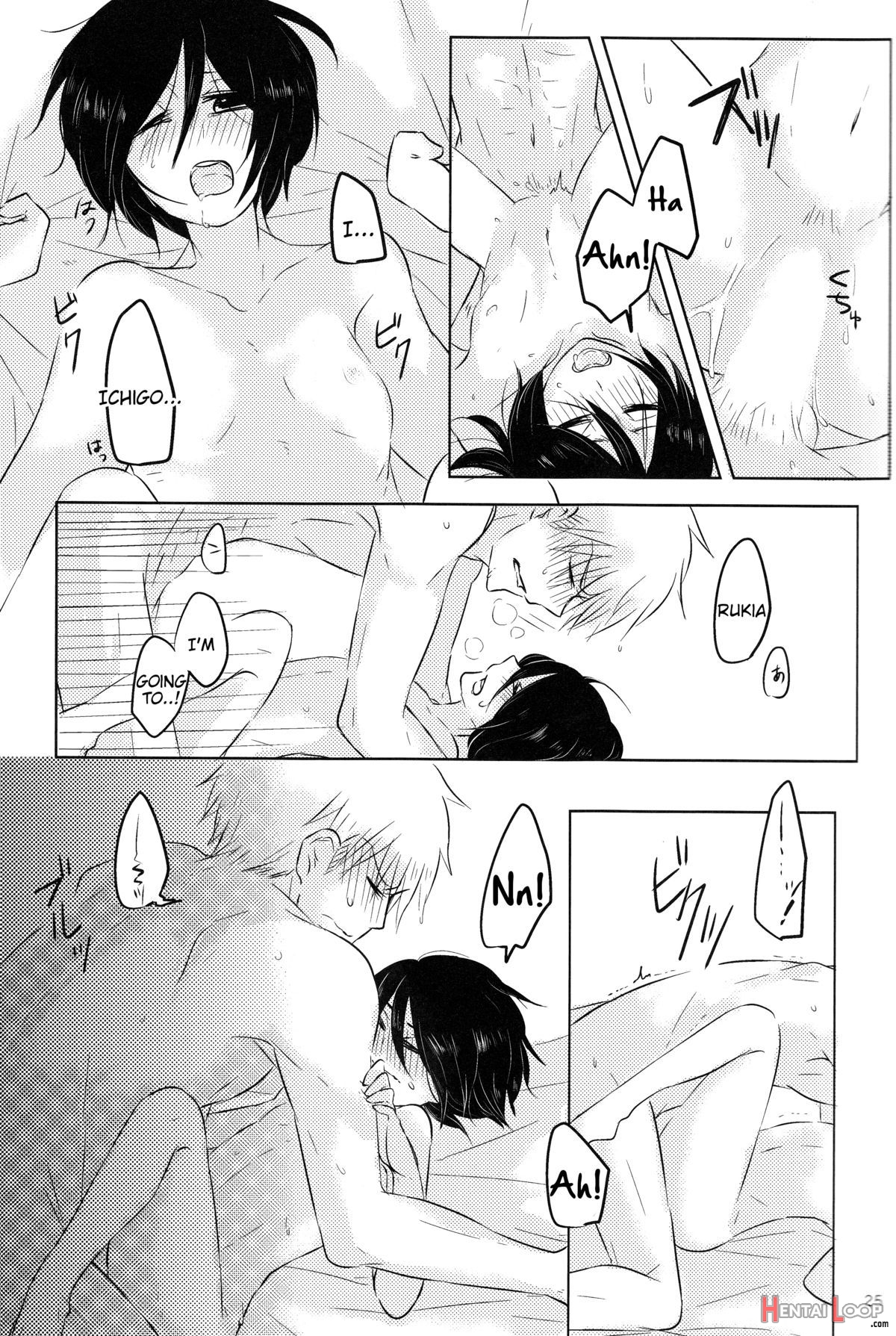 Otona No Tame No Ichiruki Anthology "kiss &!" page 25