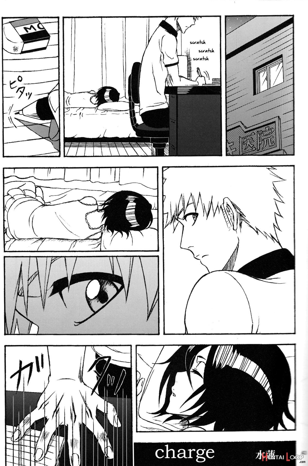 Otona No Tame No Ichiruki Anthology "kiss &!" page 30