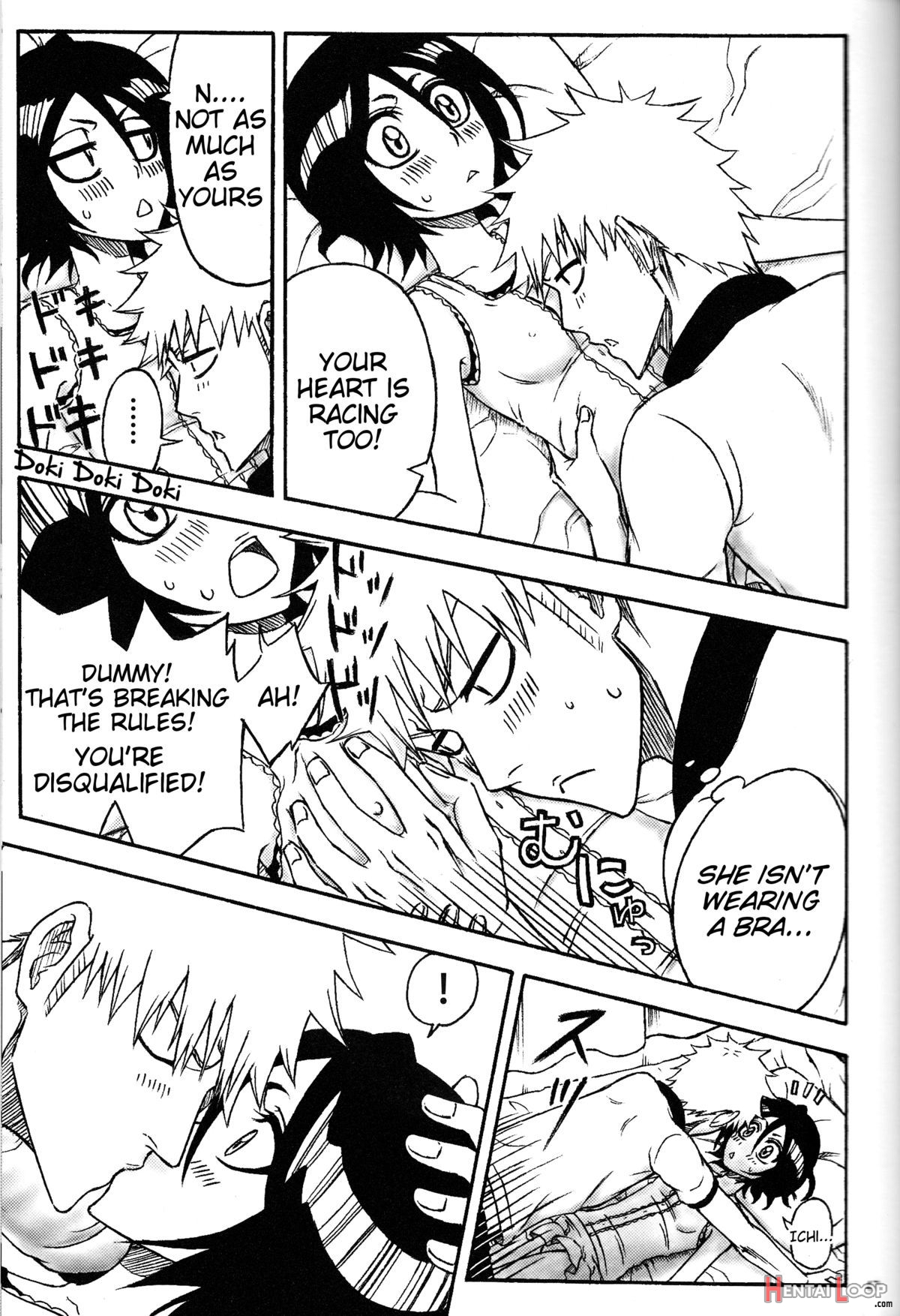 Otona No Tame No Ichiruki Anthology "kiss &!" page 34