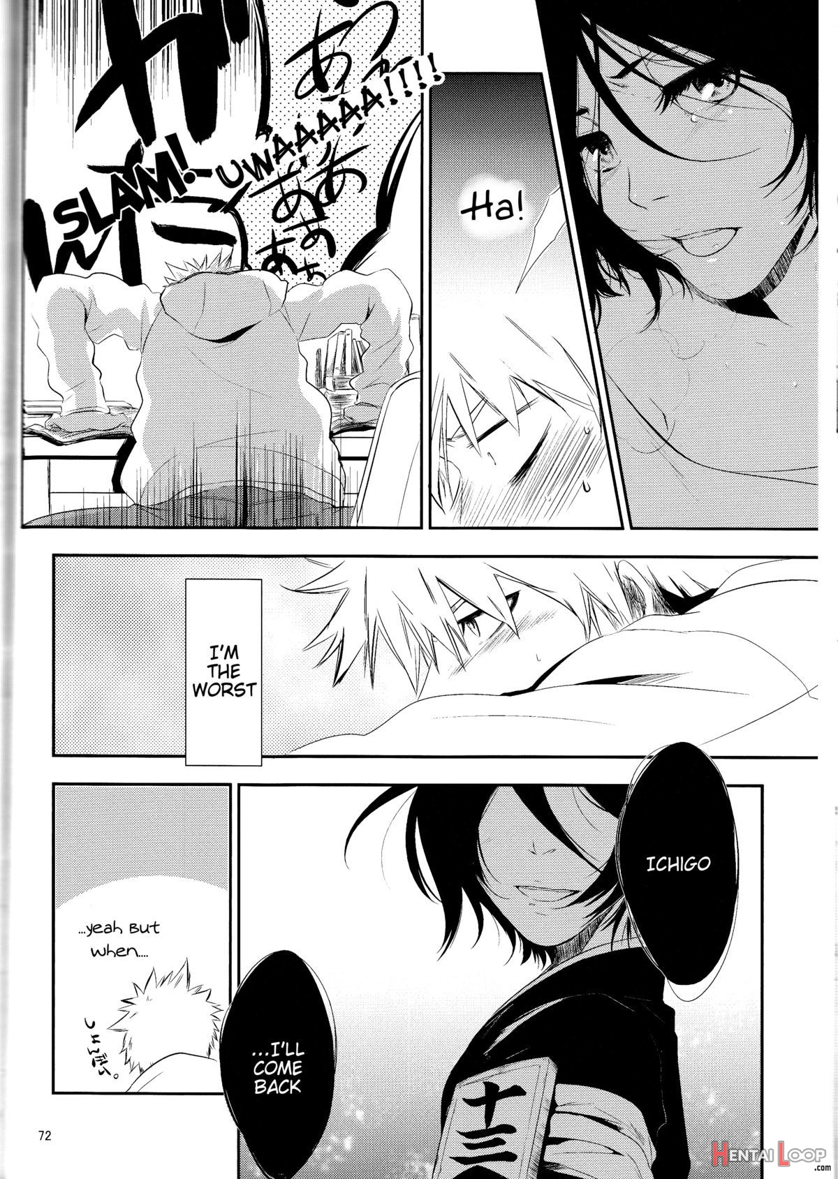 Otona No Tame No Ichiruki Anthology "kiss &!" page 42