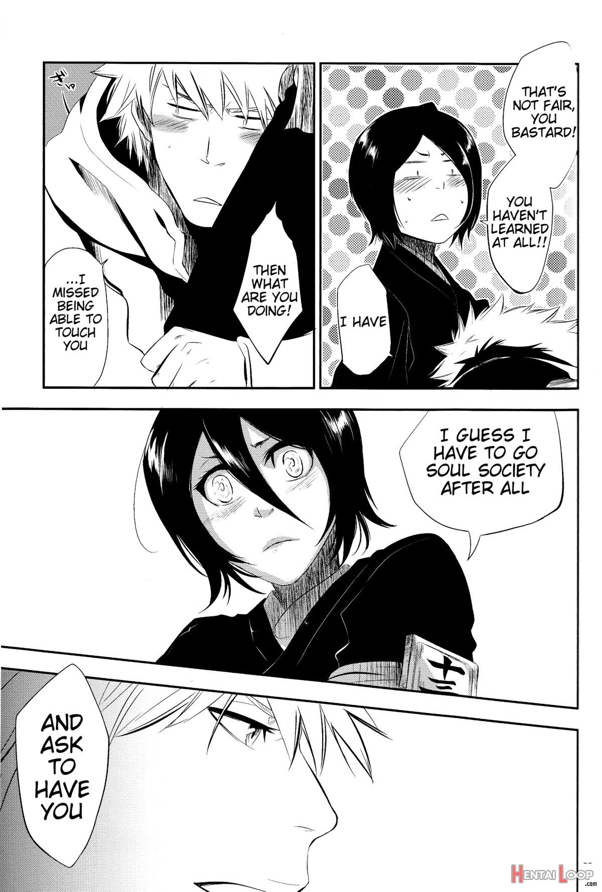 Otona No Tame No Ichiruki Anthology "kiss &!" page 47