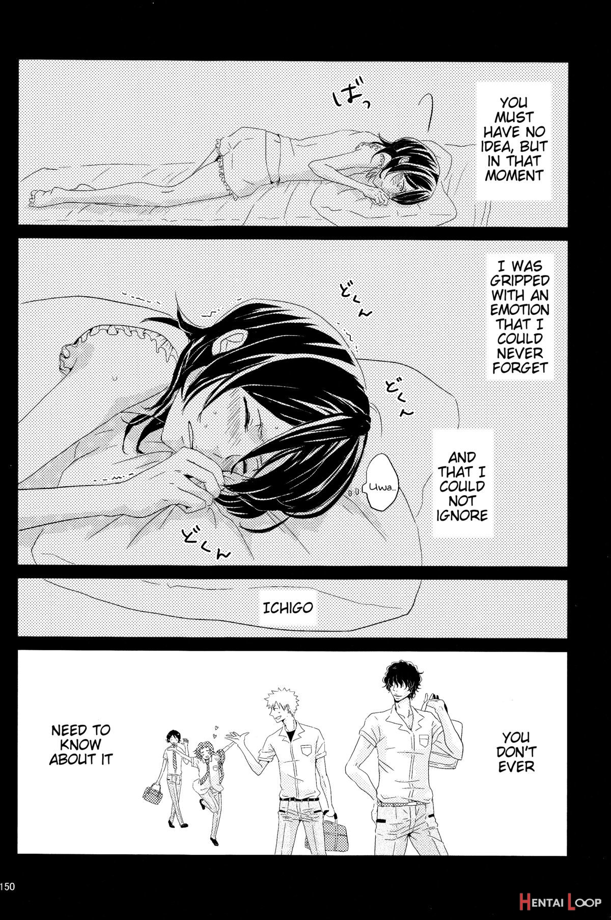 Otona No Tame No Ichiruki Anthology "kiss &!" page 76