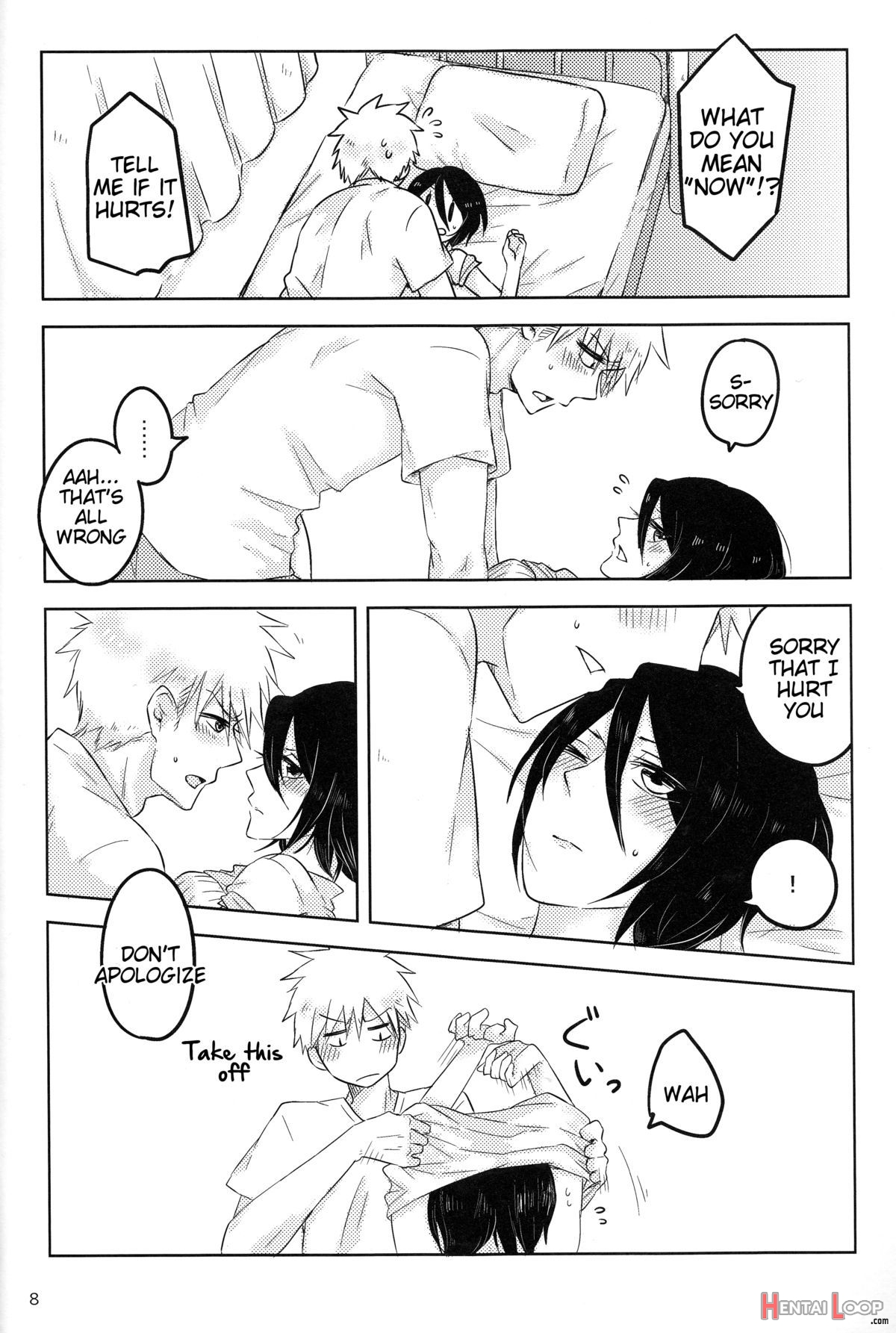 Otona No Tame No Ichiruki Anthology "kiss &!" page 8