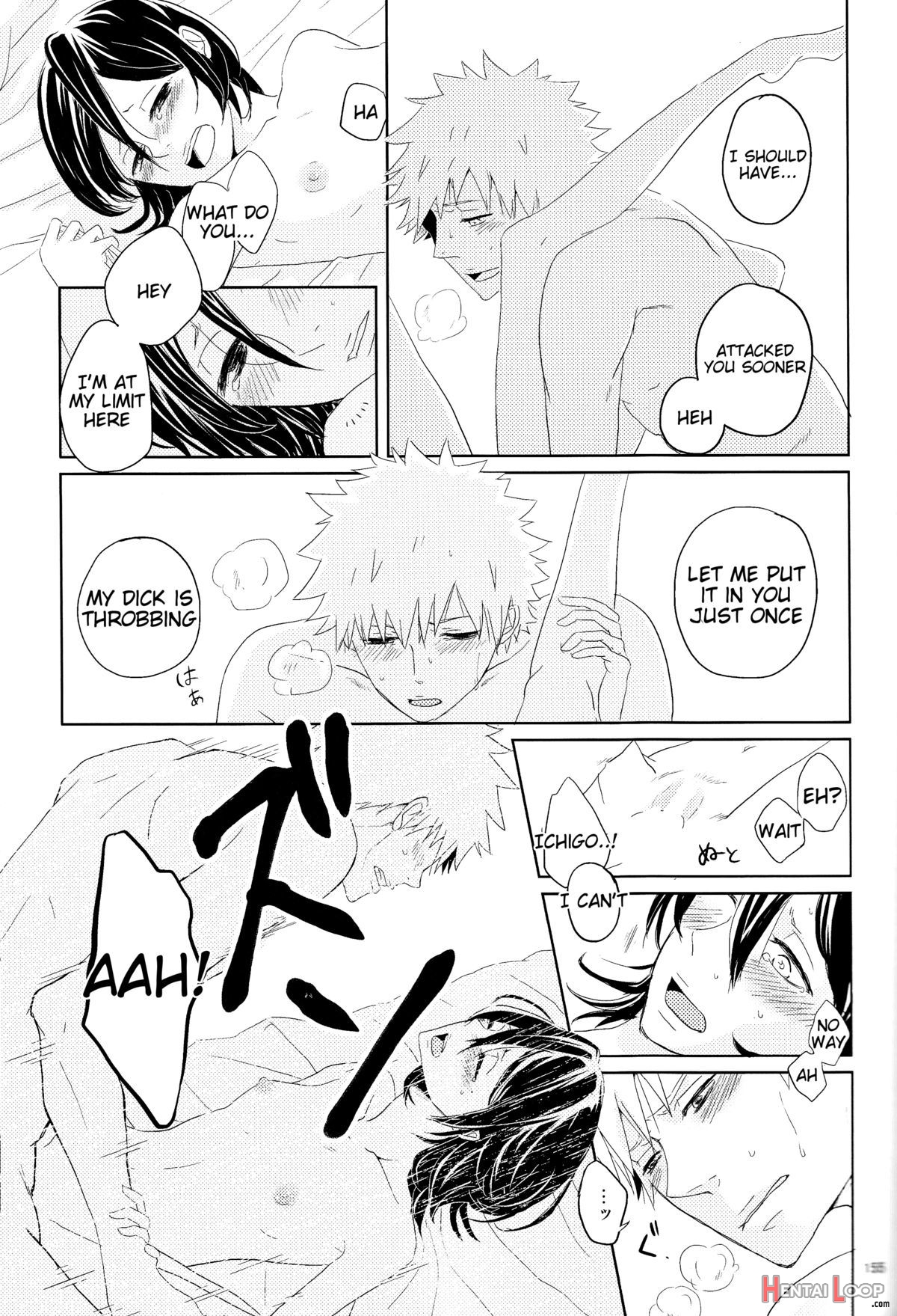 Otona No Tame No Ichiruki Anthology "kiss &!" page 81