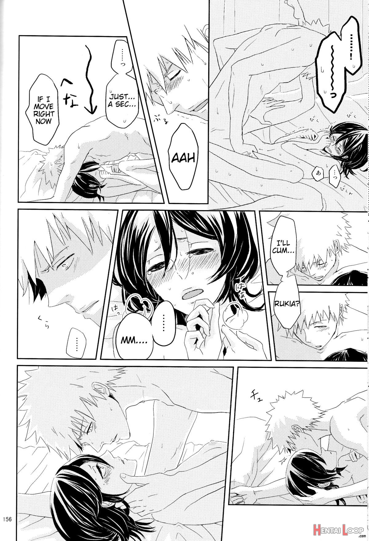 Otona No Tame No Ichiruki Anthology "kiss &!" page 82