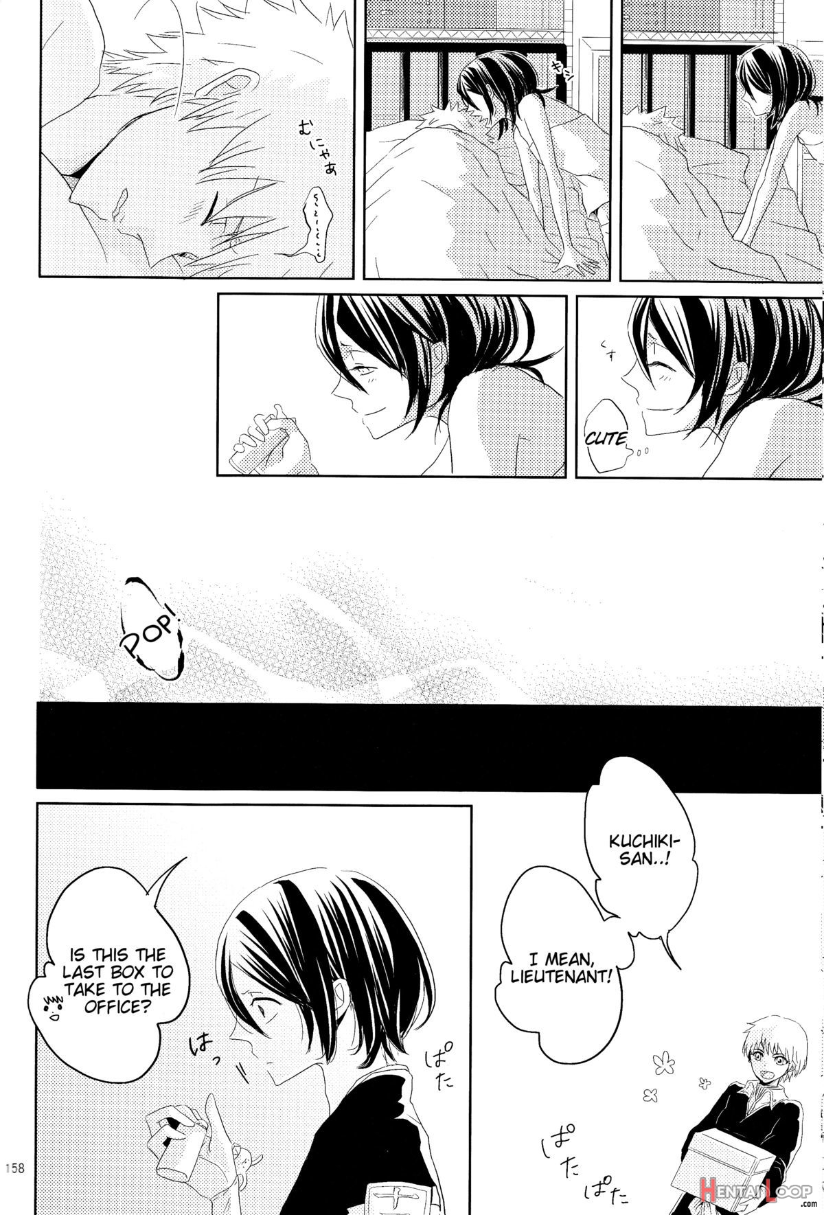 Otona No Tame No Ichiruki Anthology "kiss &!" page 84