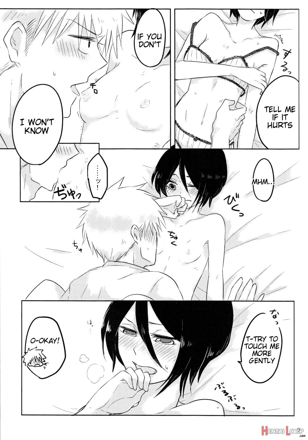 Otona No Tame No Ichiruki Anthology "kiss &!" page 9