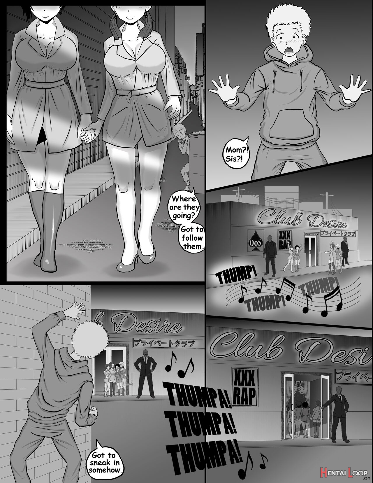 Parody Of Terasu Mc Kokujin No Tenkousei Ntr Ru  page 3