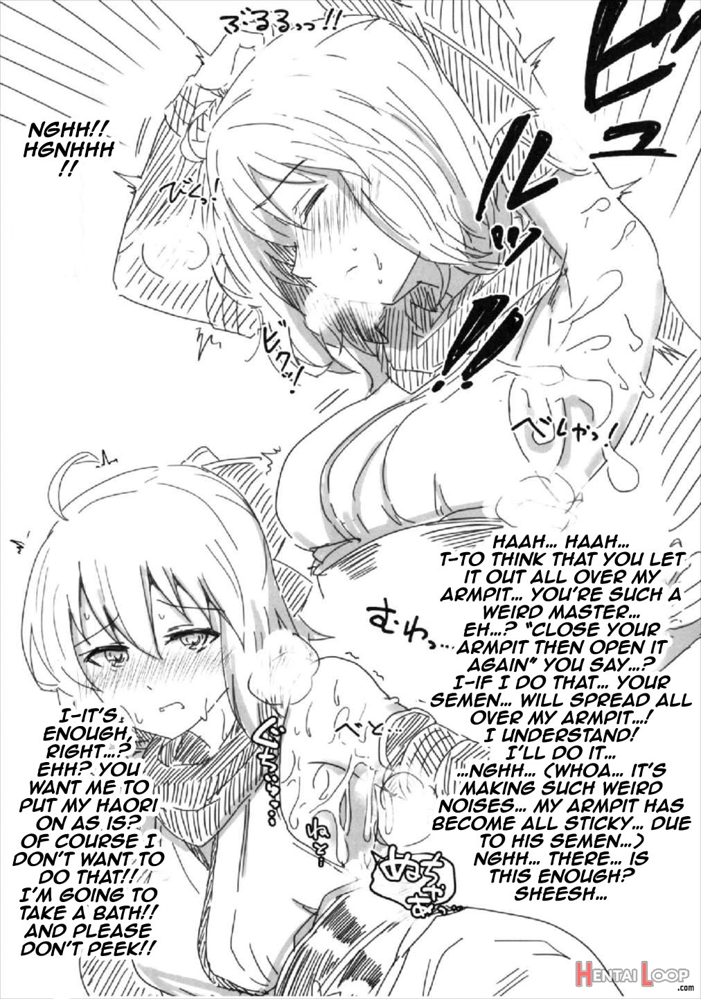 Perverted Saber Wars 2 page 20