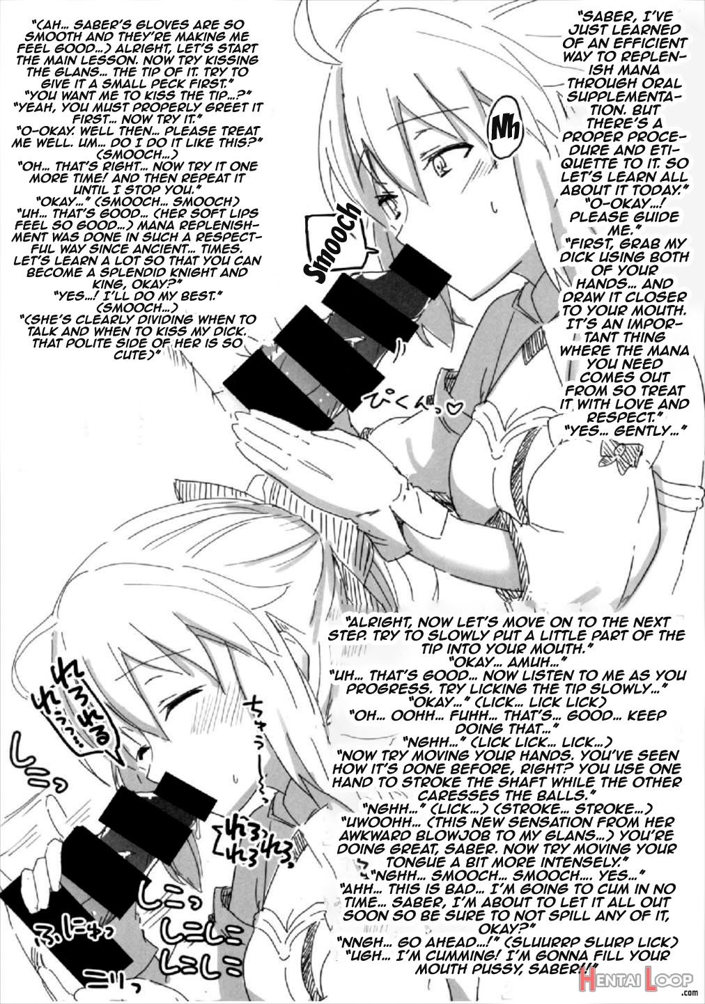 Perverted Saber Wars 2 page 21