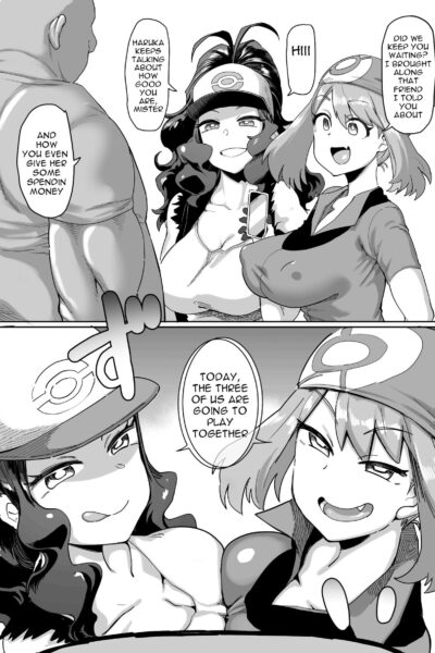 Playing Together With Haruka And Touko page 1