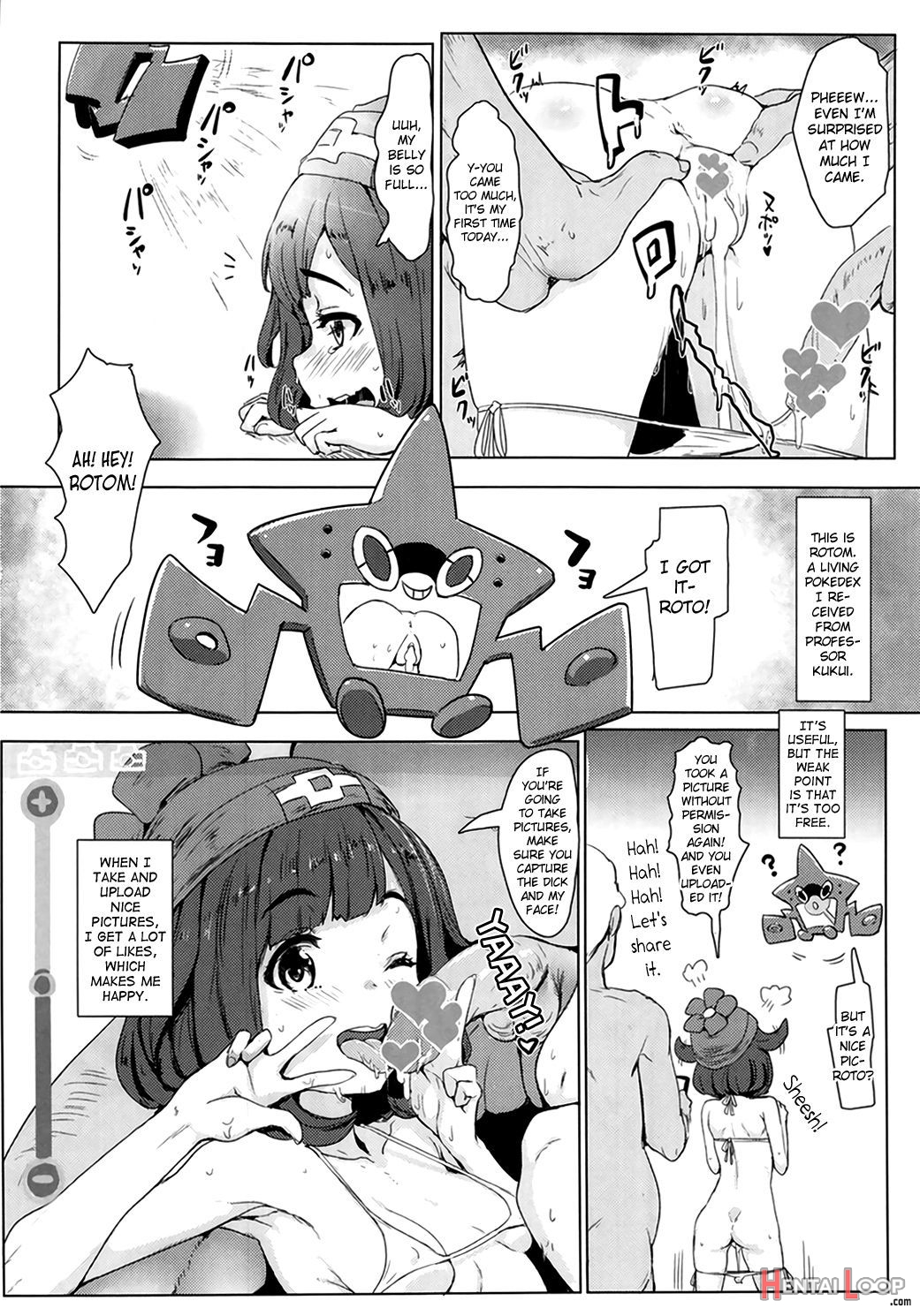 Pokemon Trainer Alola No Sugata page 7
