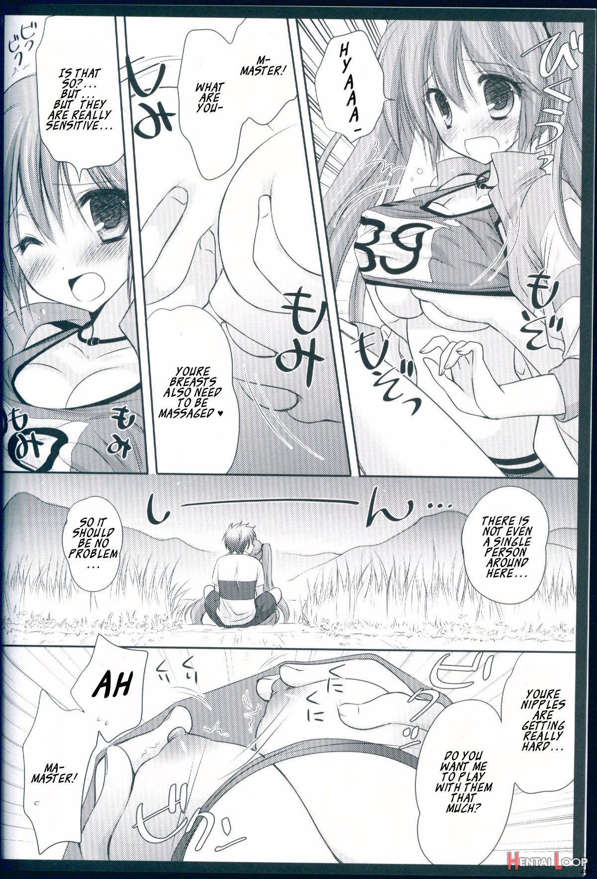 Ranmingu Na Kanojo page 10