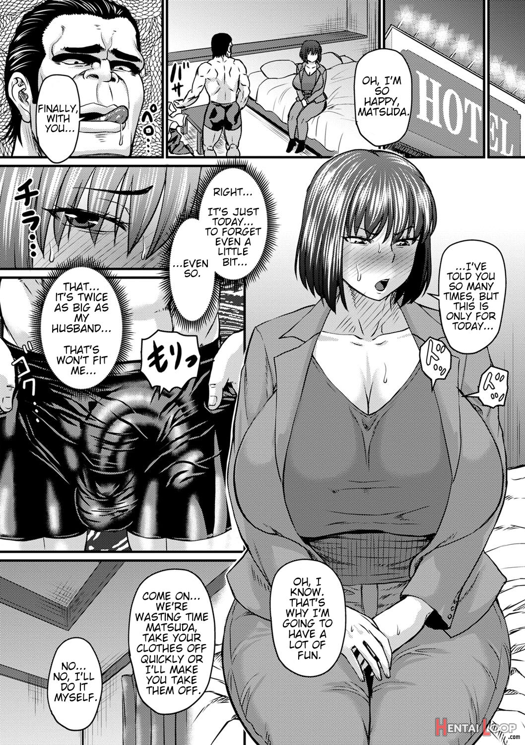 Cheating doujin
