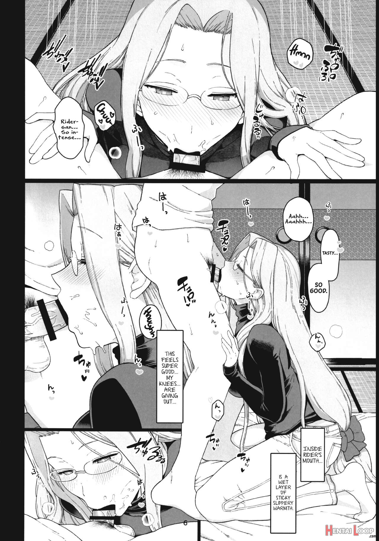 Rider-san No Tsumamigui page 7