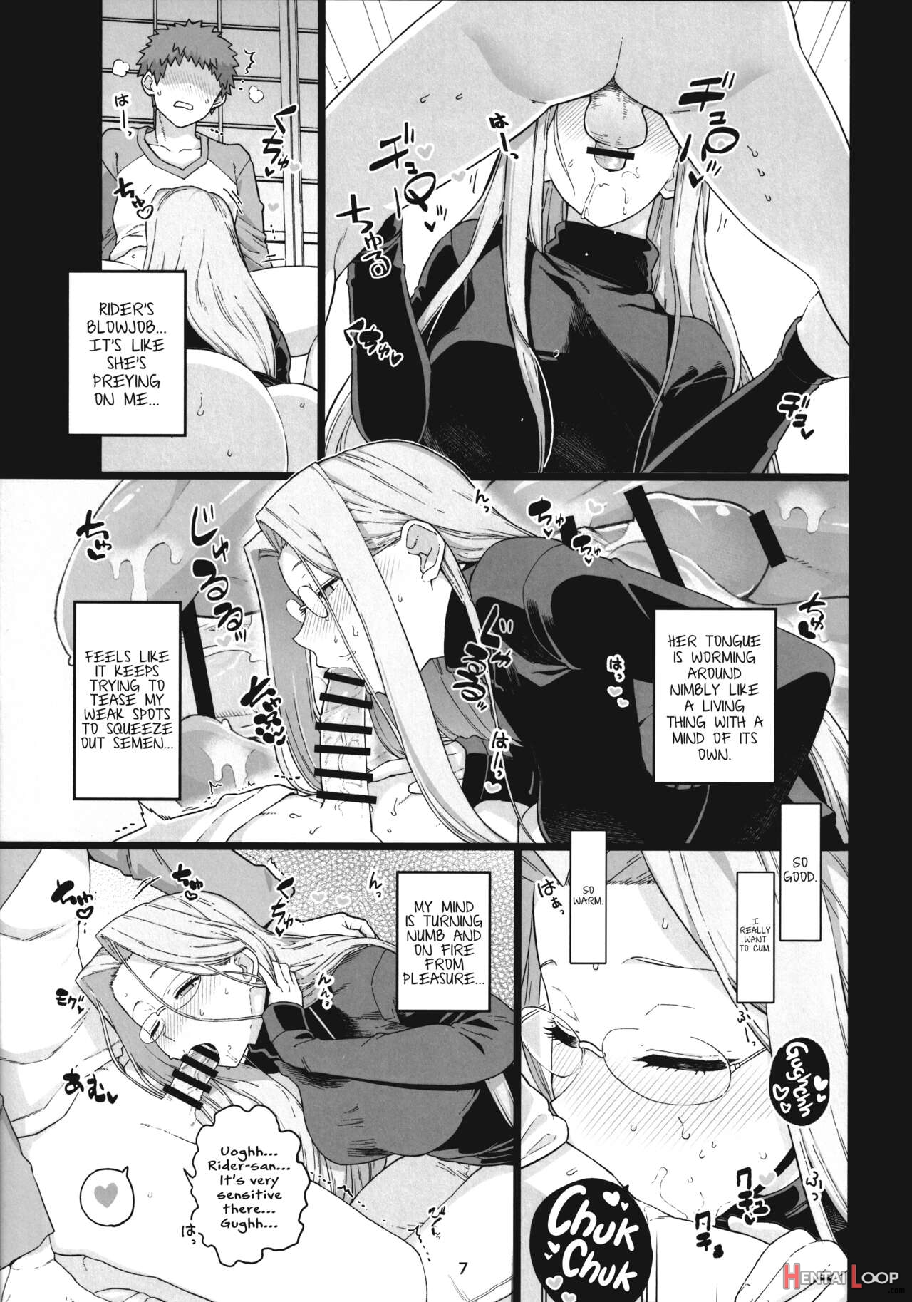 Rider-san No Tsumamigui page 8
