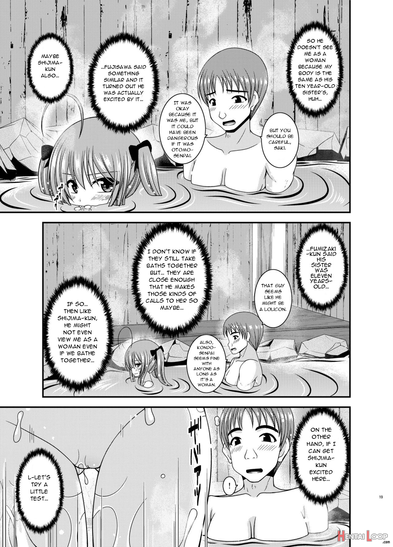 Roshutsu Shoujo Nikki 19 Satsume page 19