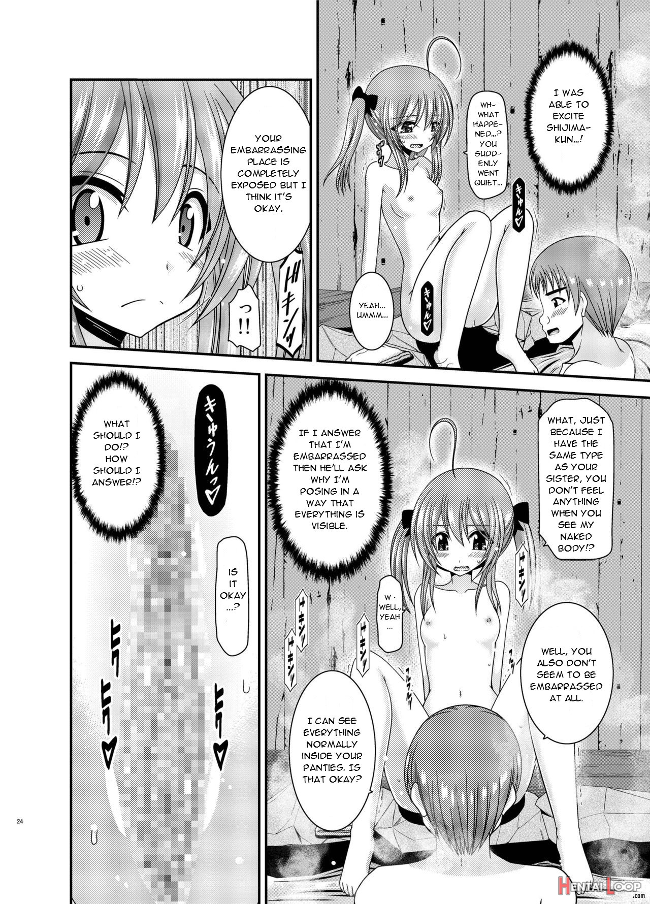 Roshutsu Shoujo Nikki 19 Satsume page 24