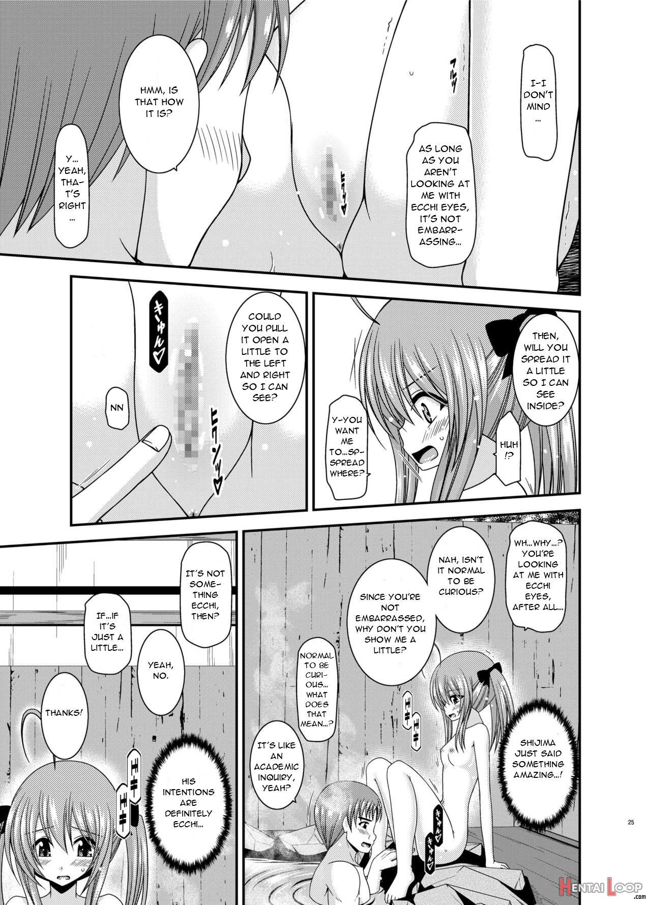 Roshutsu Shoujo Nikki 19 Satsume page 25