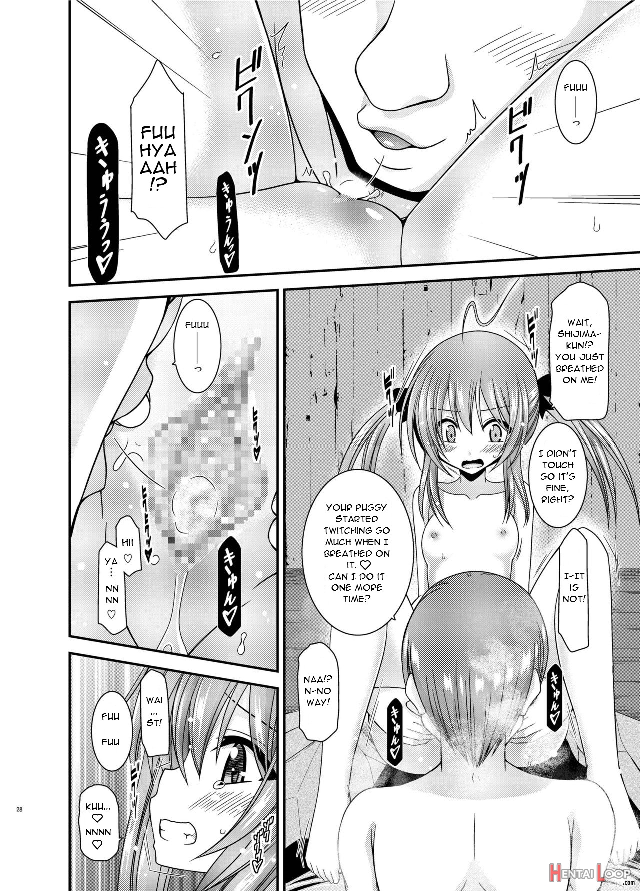 Roshutsu Shoujo Nikki 19 Satsume page 28