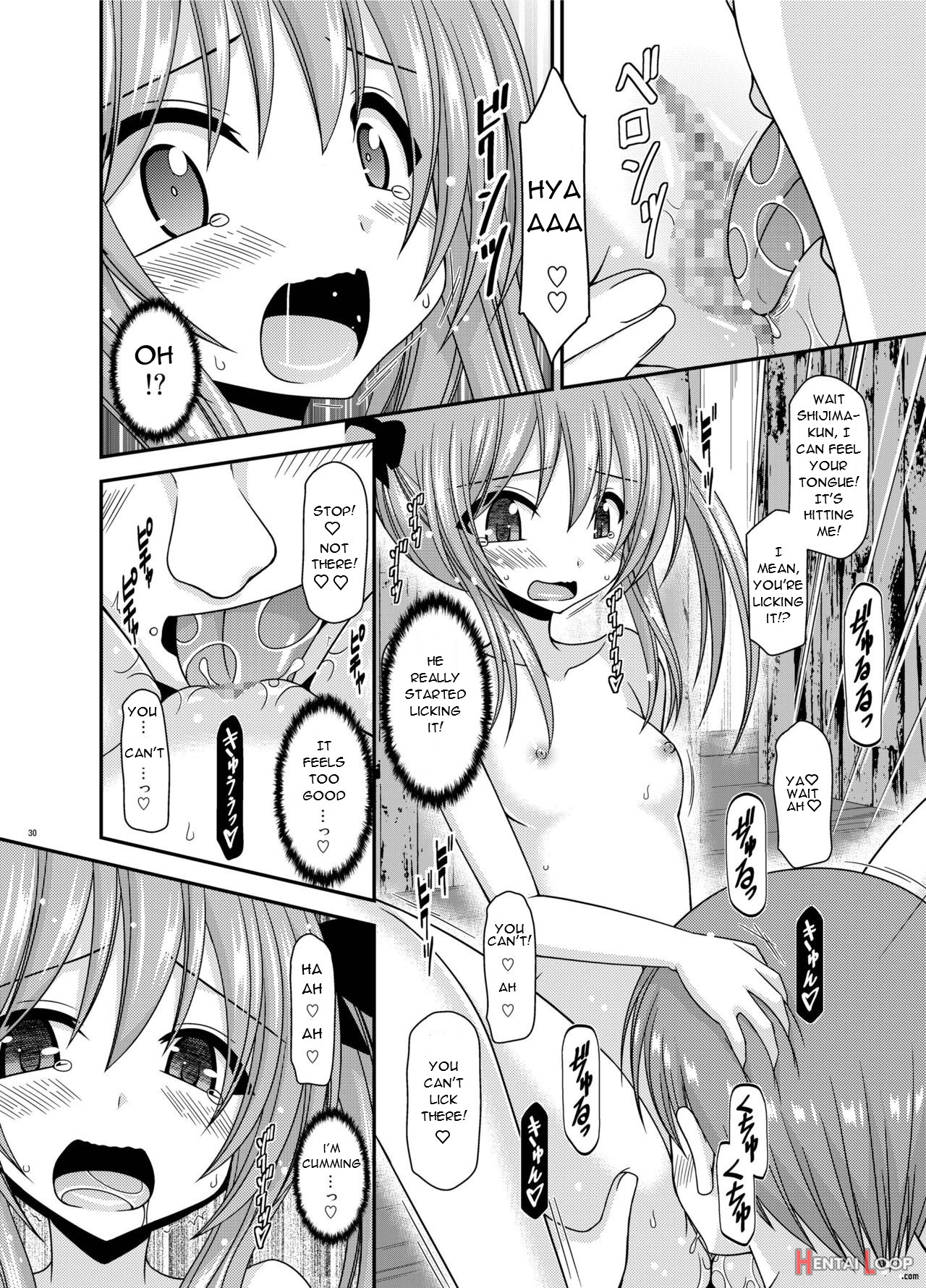 Roshutsu Shoujo Nikki 19 Satsume page 30