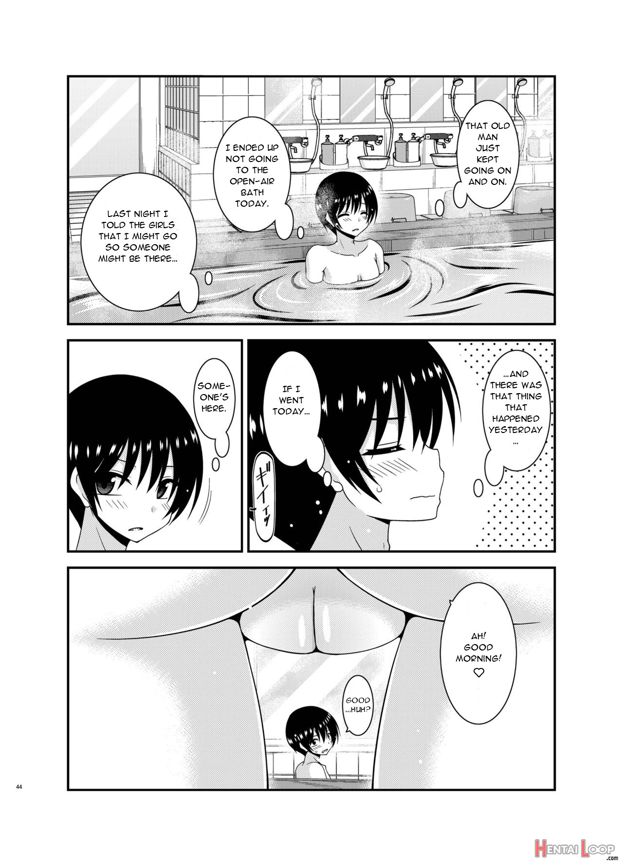 Roshutsu Shoujo Nikki 19 Satsume page 44