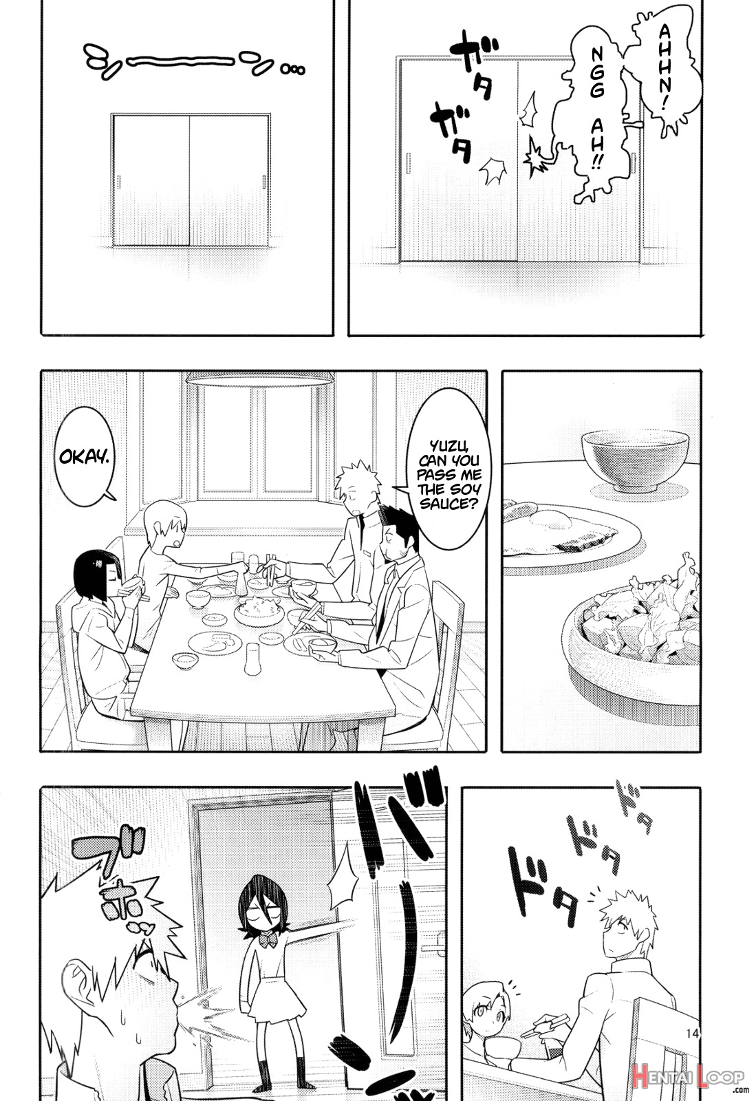 Rukias Room page 14