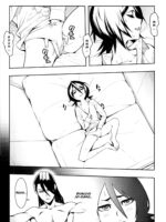Rukias Room page 2