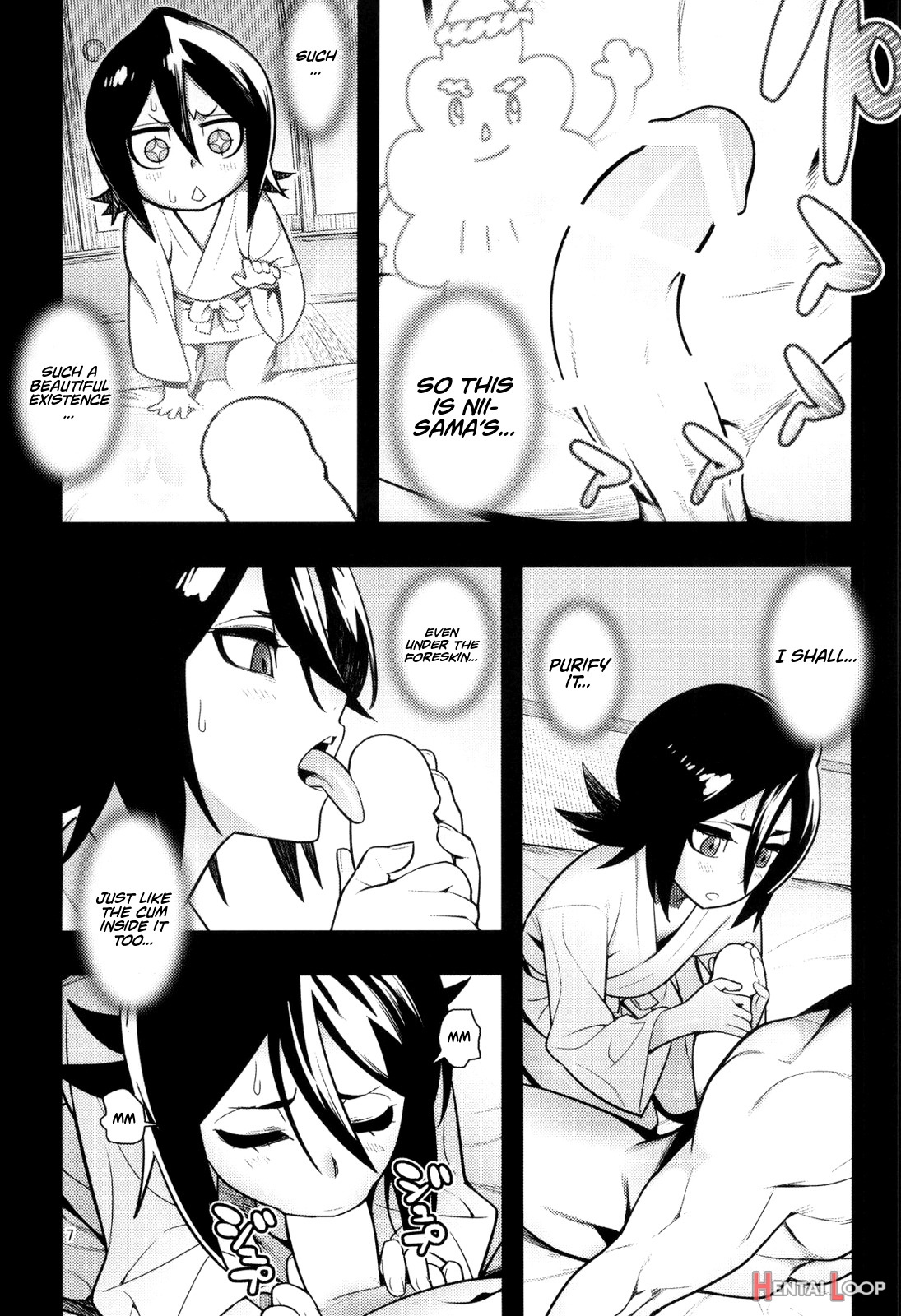 Rukias Room page 7
