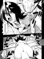 Rukias Room page 9