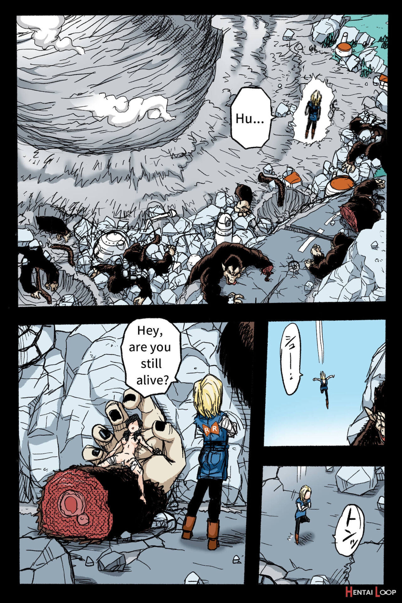 Ryona Budokai 3 - Android 18 Vs Trunks page 13