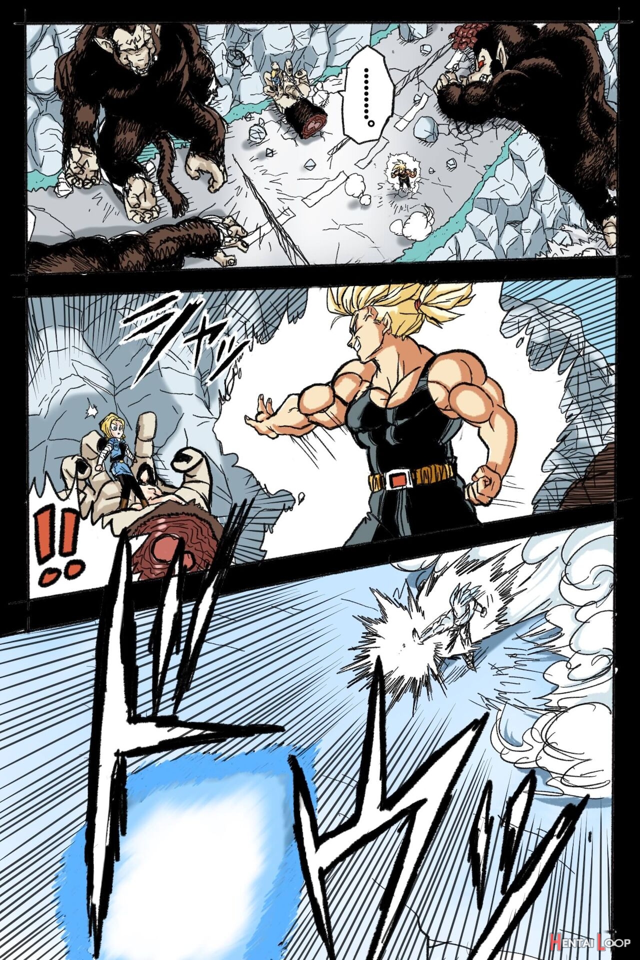 Ryona Budokai 3 - Android 18 Vs Trunks page 16