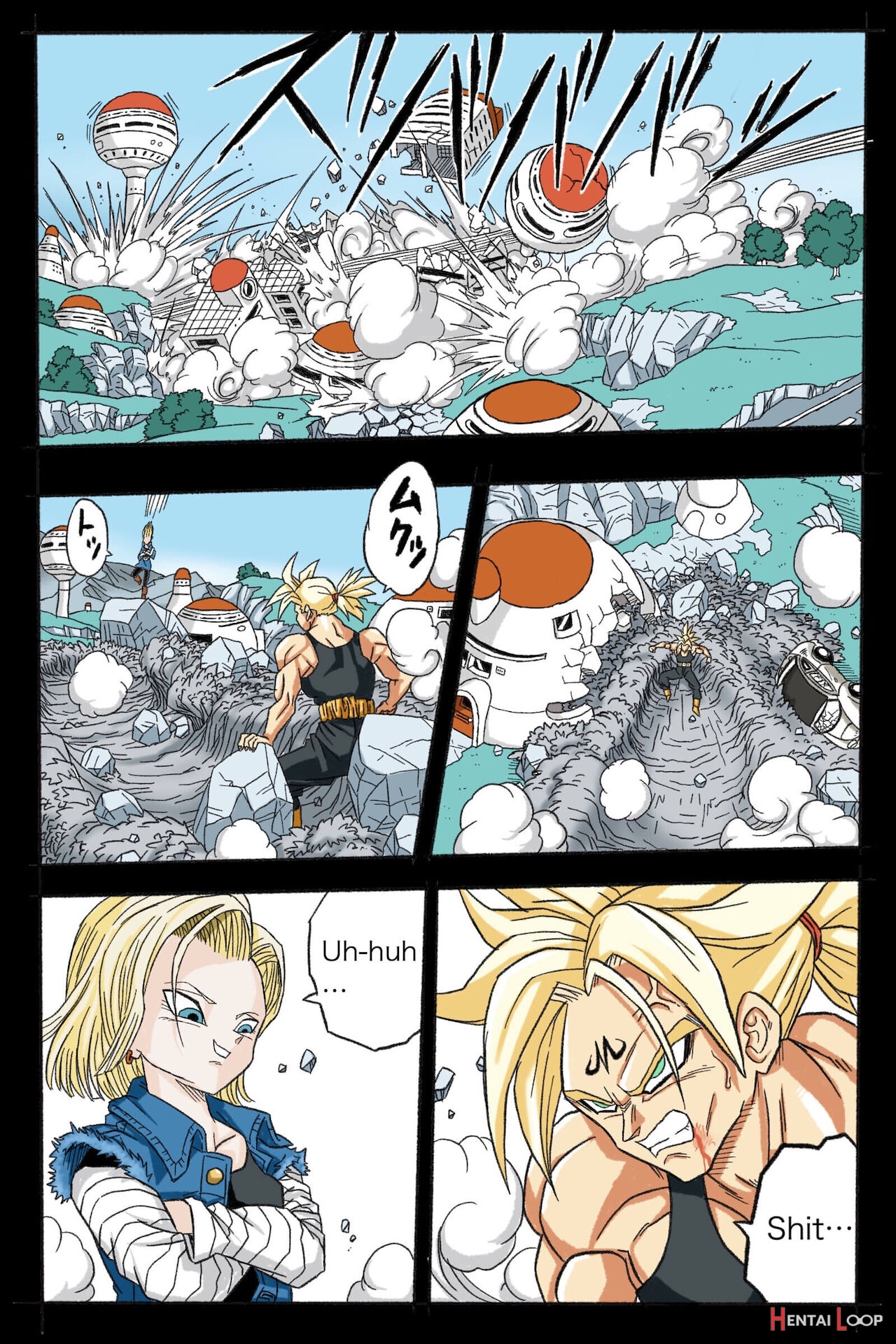 Ryona Budokai 3 - Android 18 Vs Trunks page 25