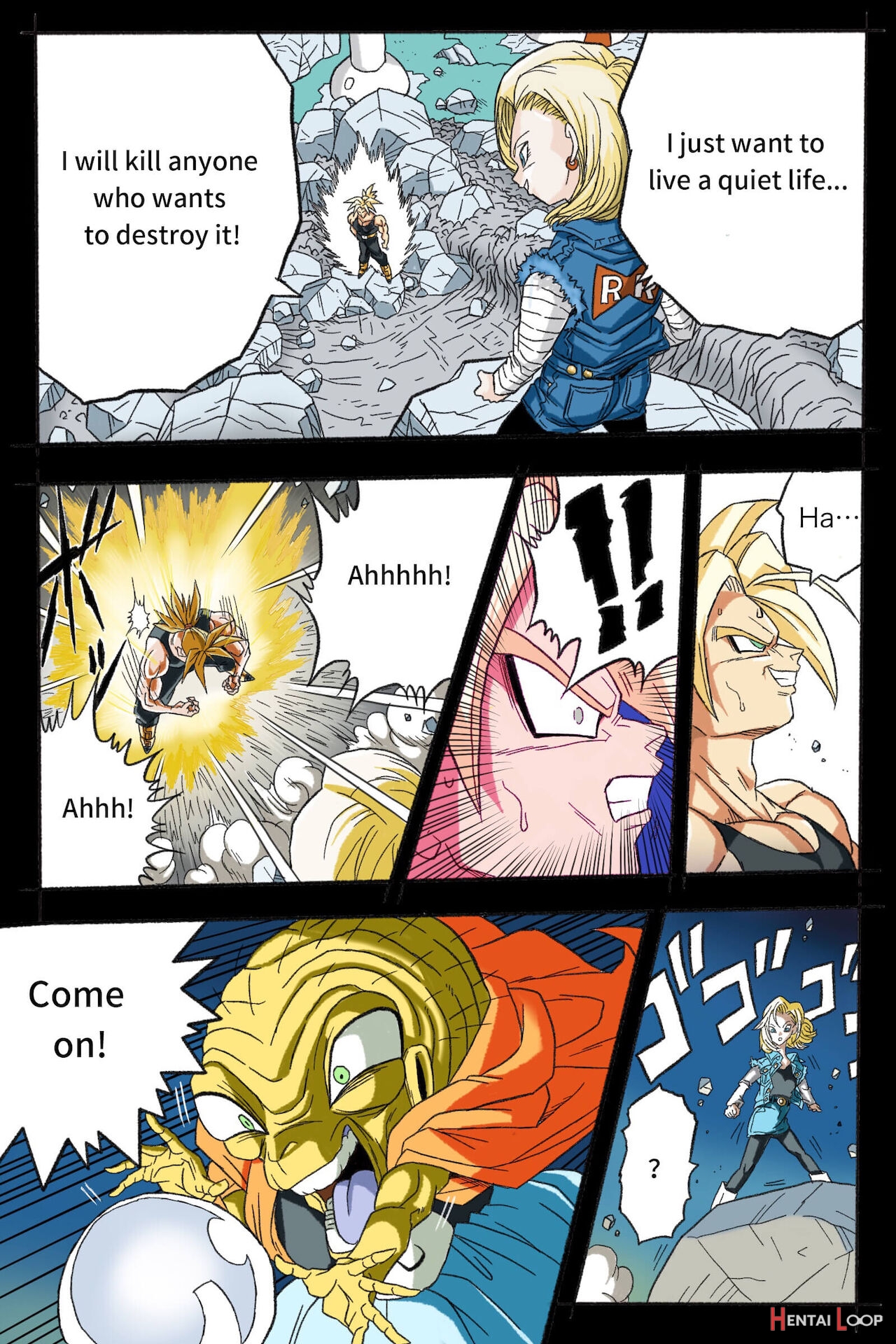 Ryona Budokai 3 - Android 18 Vs Trunks page 27