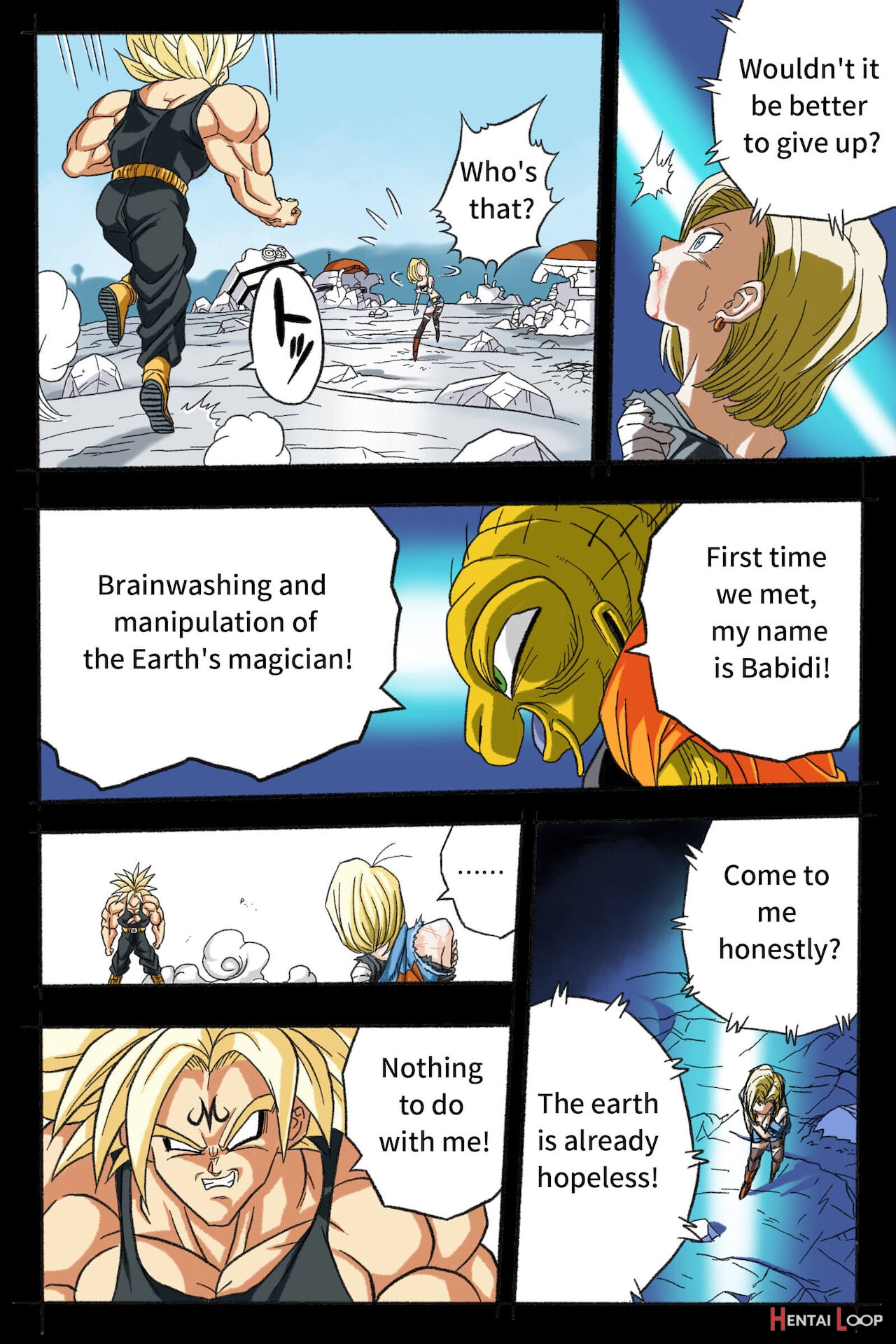 Ryona Budokai 3 - Android 18 Vs Trunks page 39