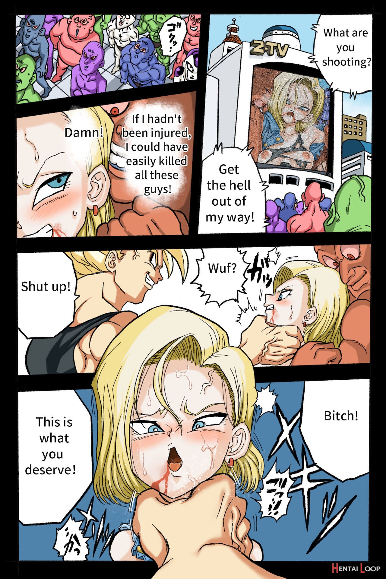 Ryona Budokai 3 - Android 18 Vs Trunks page 53