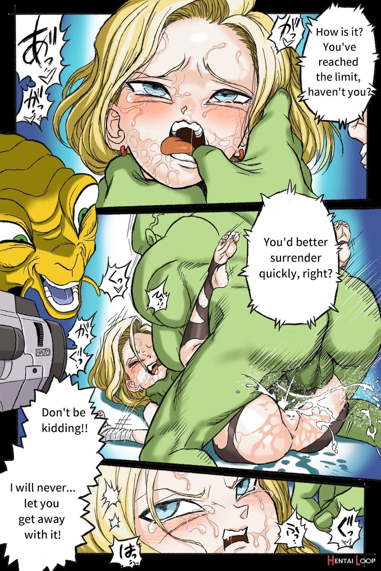 Ryona Budokai 3 - Android 18 Vs Trunks page 61