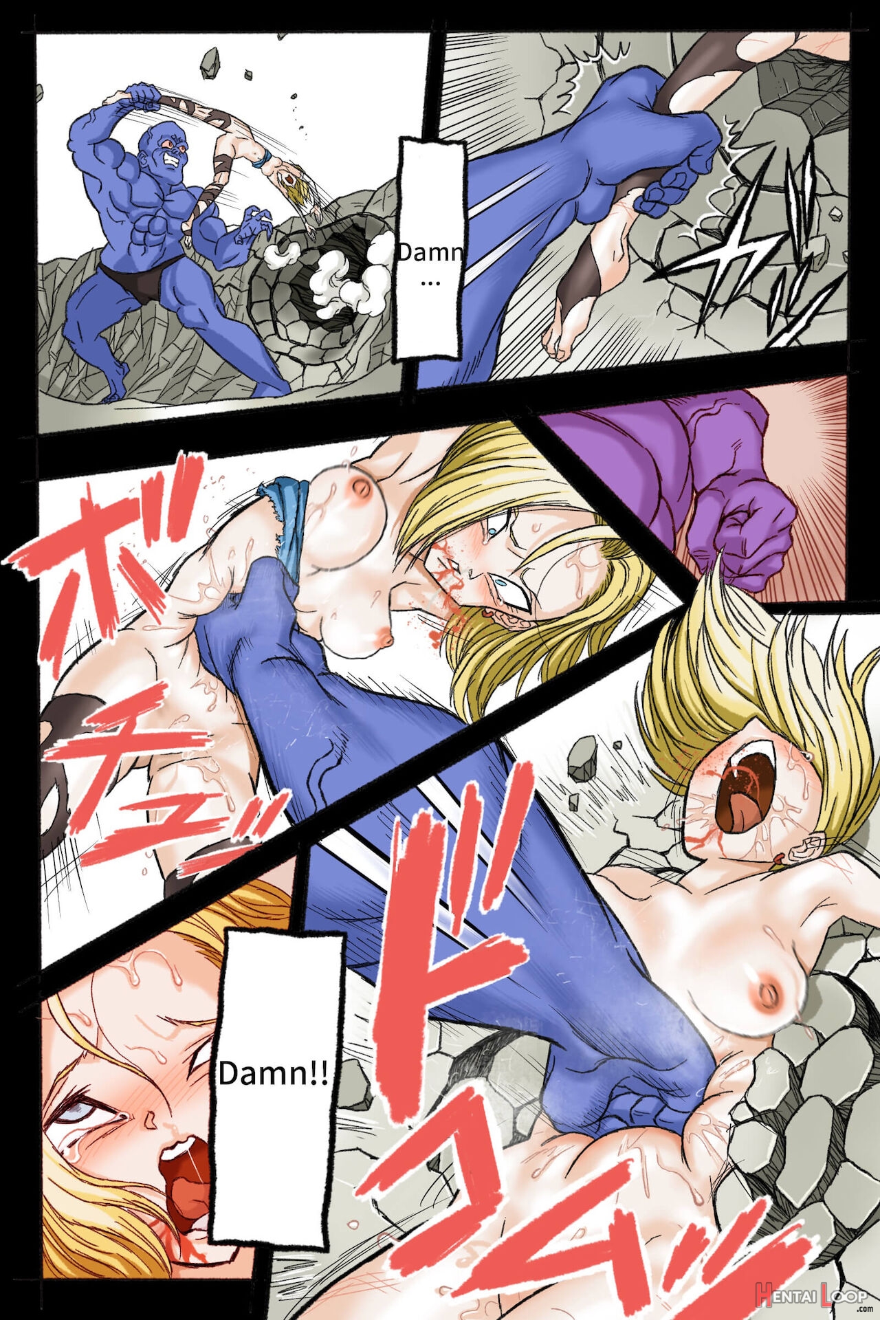 Ryona Budokai 3 - Android 18 Vs Trunks page 66